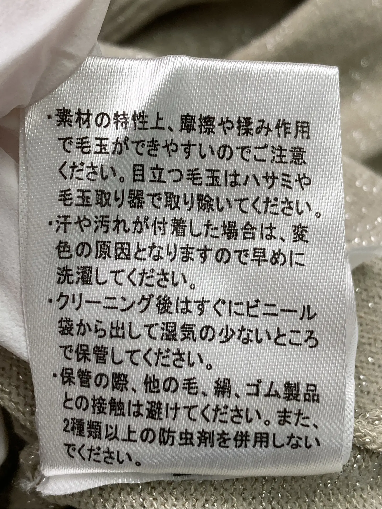 https://r2-worker.digdig.jp/product/870f5b79-8939-4c7a-beff-890a7bb6139e/383d60cd-879a-4f37-a544-121603998bb5