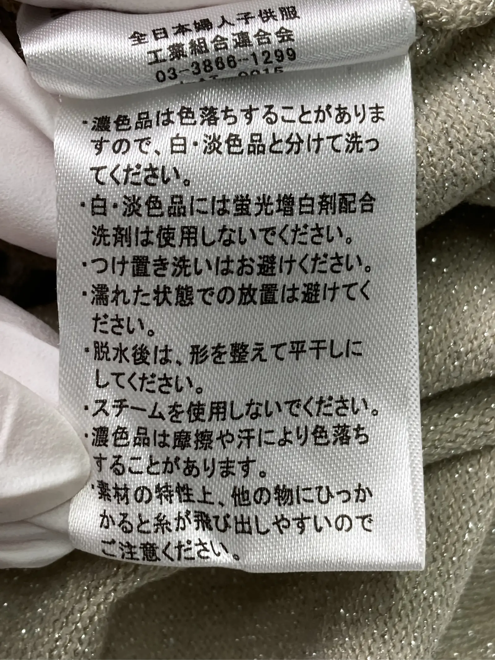 https://r2-worker.digdig.jp/product/870f5b79-8939-4c7a-beff-890a7bb6139e/4dd51c4f-8a83-4009-8584-a2edffc08bd8