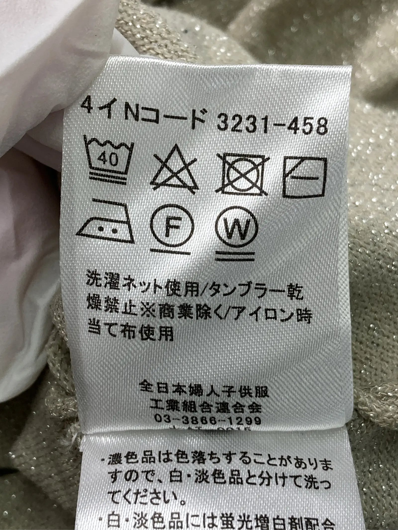 https://r2-worker.digdig.jp/product/870f5b79-8939-4c7a-beff-890a7bb6139e/a1419cc0-16cb-4aa8-aefa-958c1f5b3e70
