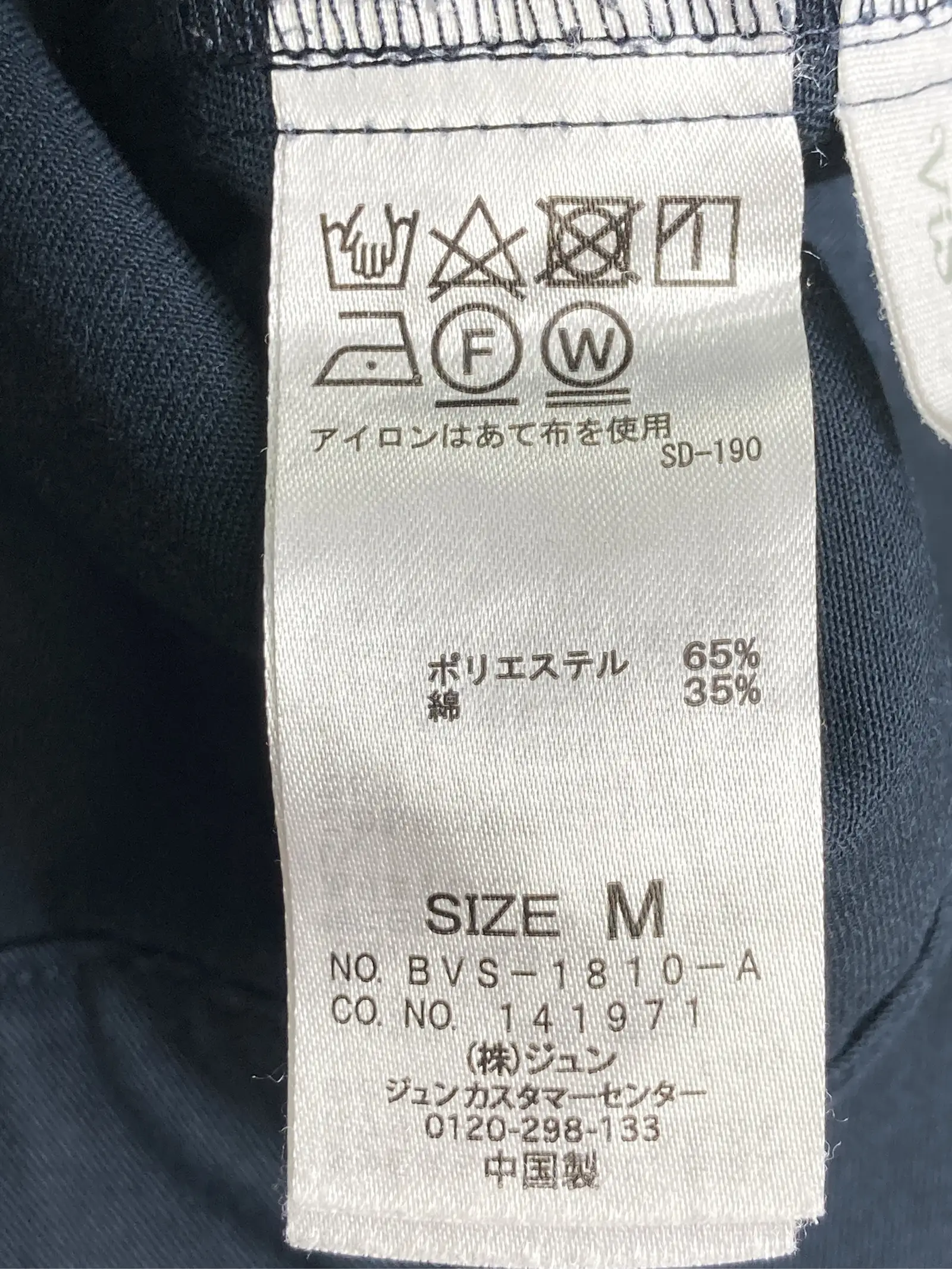 https://r2-worker.digdig.jp/product/871041ca-1bf2-43ca-af49-dcc079b8e2ff/667866eb-54f7-4bbb-a427-33faa5c63f3f