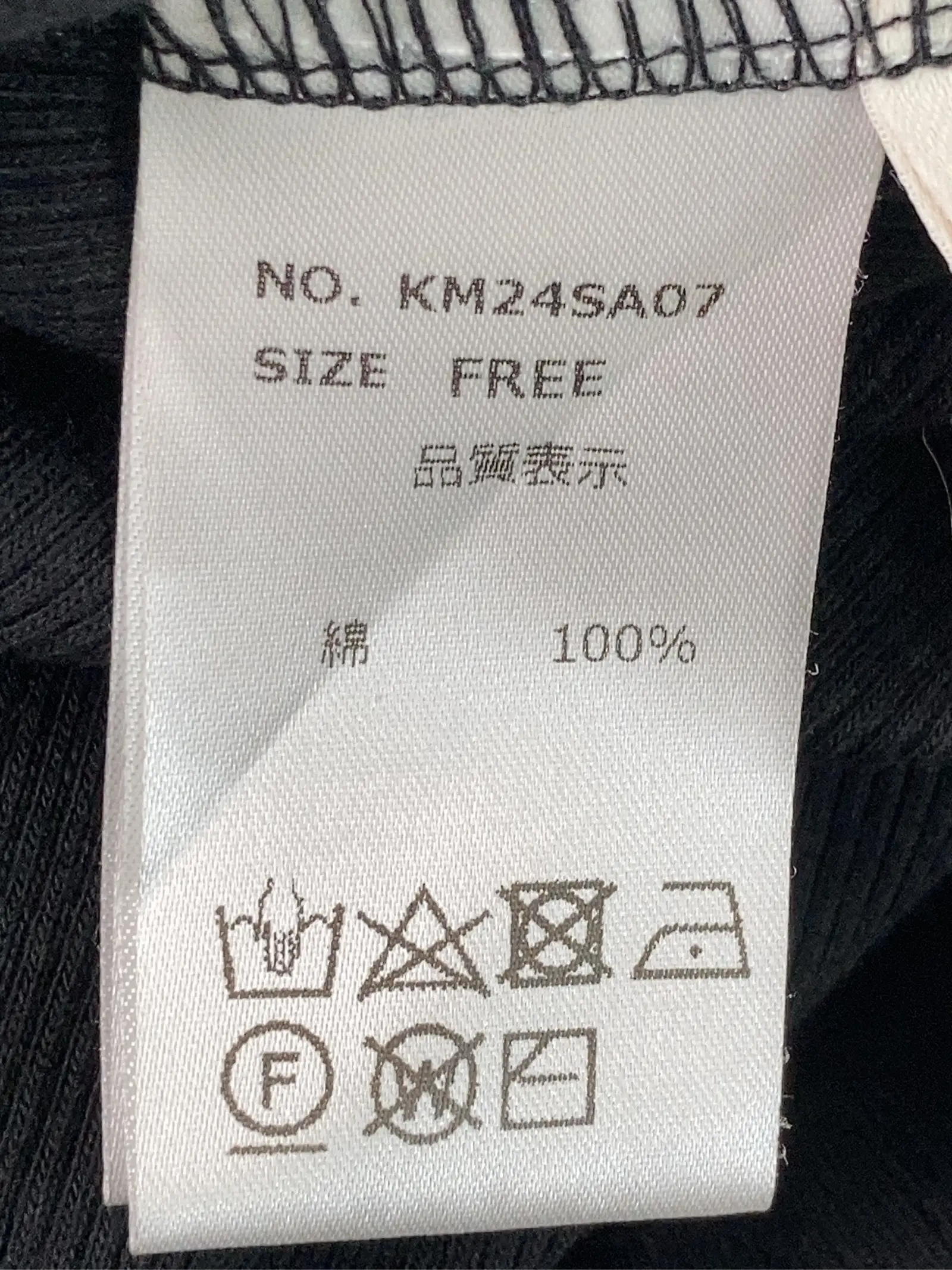 https://r2-worker.digdig.jp/product/871122e6-59fe-488b-816f-c3a1b6bae497/9280cee7-a9df-4512-b326-973b7ebb668e