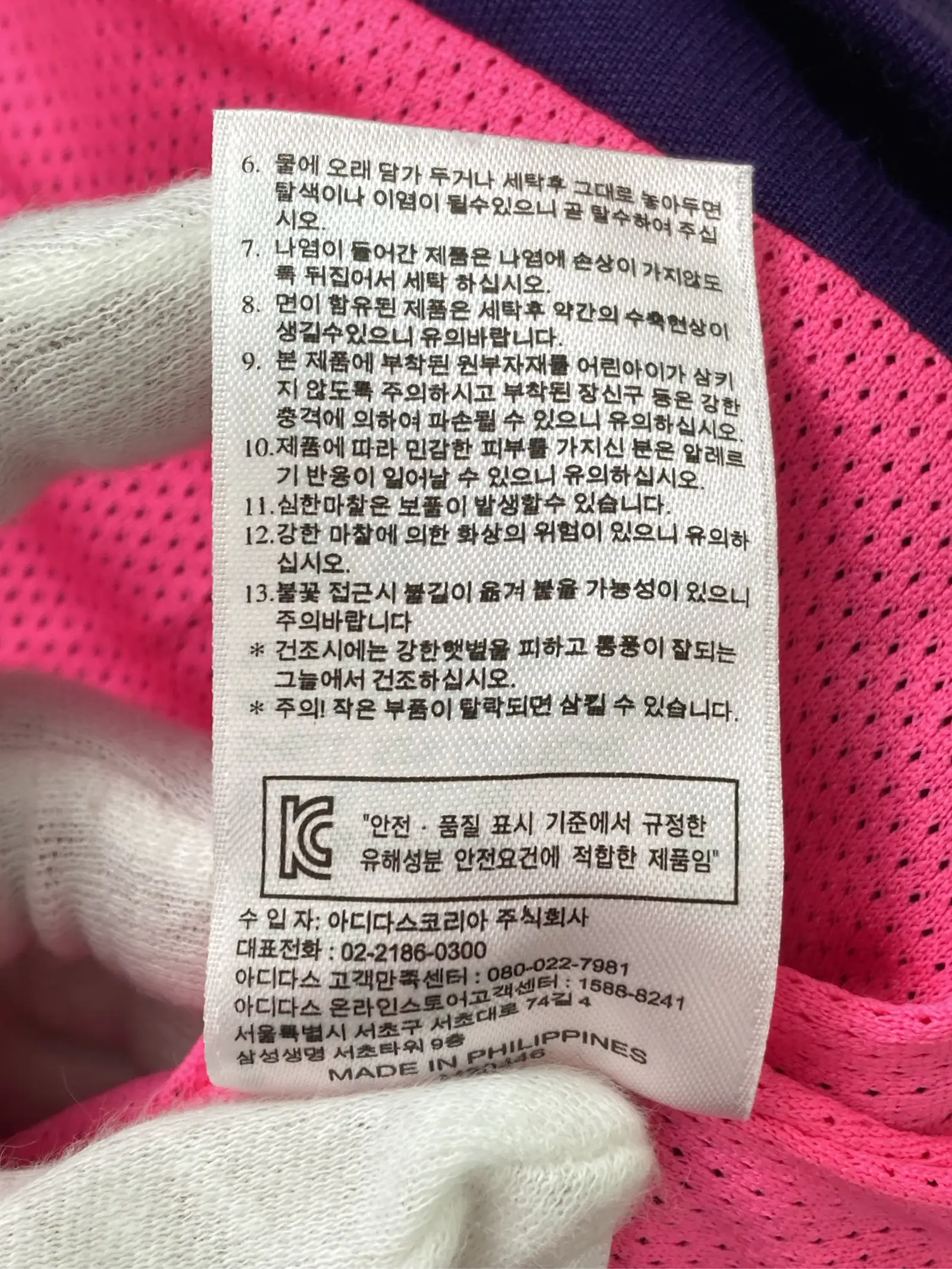 https://r2-worker.digdig.jp/product/8711b2ba-836b-4a8d-a428-bff672ef0288/118e14bc-7f34-4a5d-9e41-369cb1b90cc7