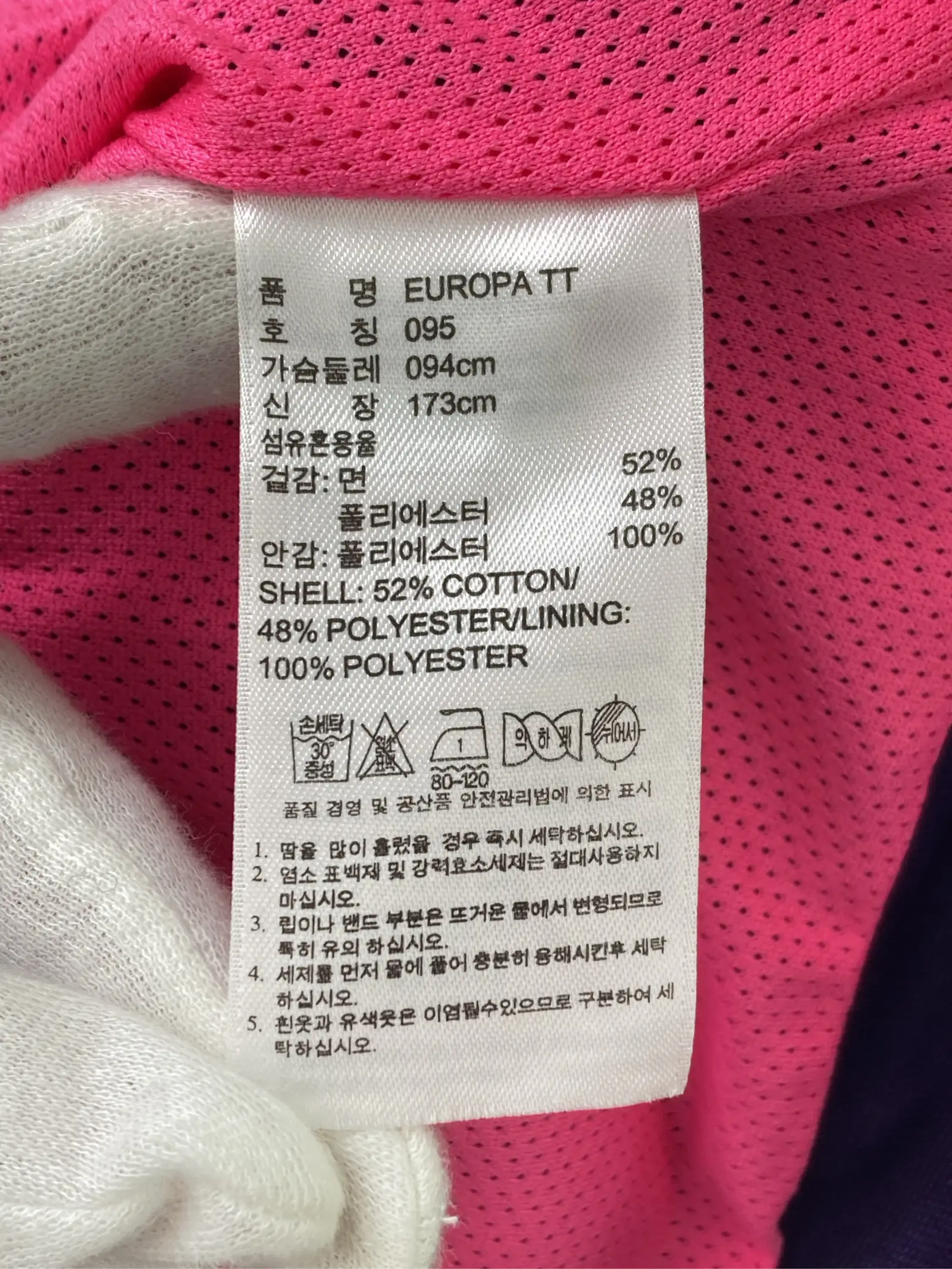 https://r2-worker.digdig.jp/product/8711b2ba-836b-4a8d-a428-bff672ef0288/31551edf-316a-485e-8428-aeae929468c6