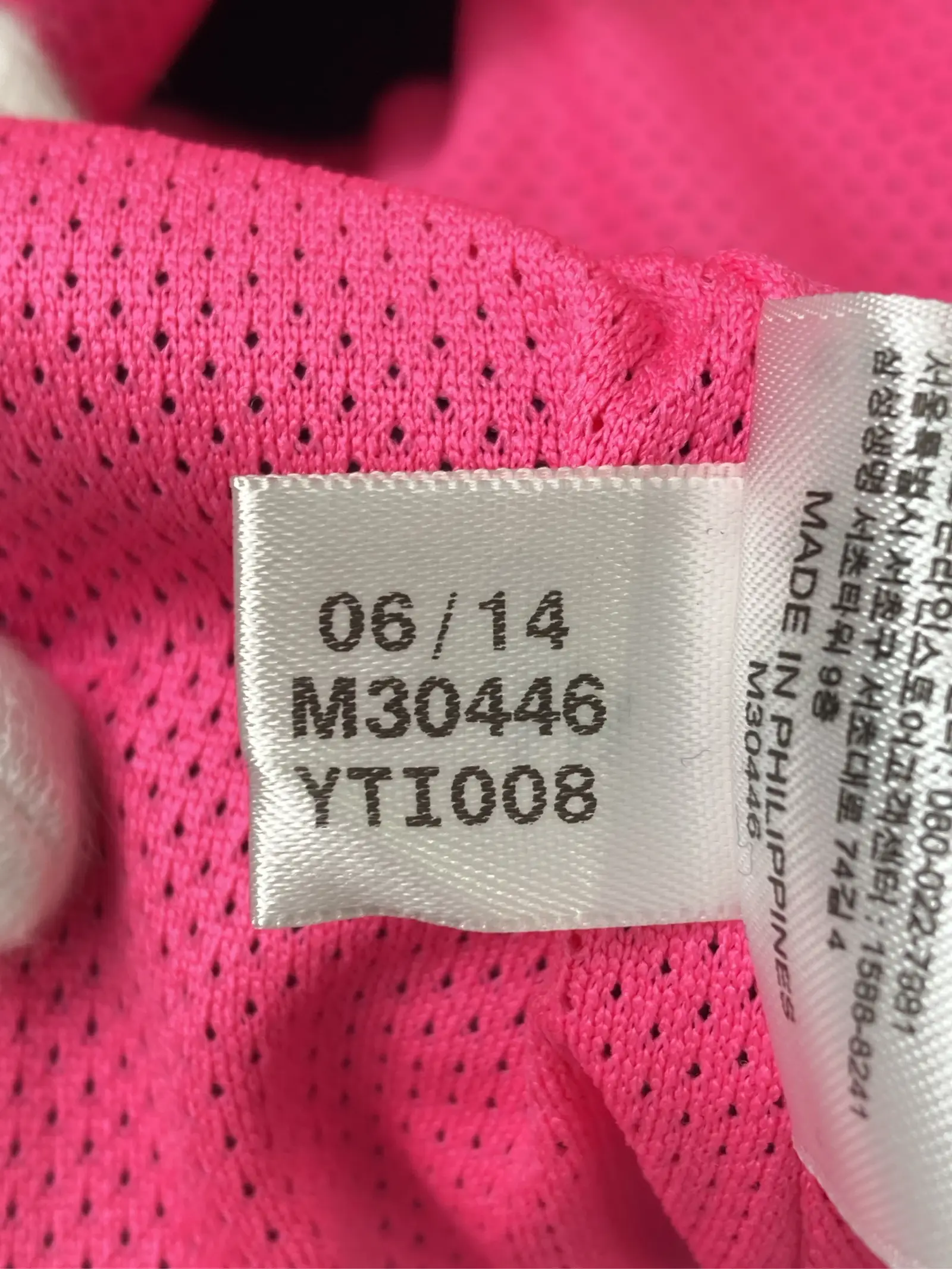 https://r2-worker.digdig.jp/product/8711b2ba-836b-4a8d-a428-bff672ef0288/4bc78019-4353-43fb-824e-529a9ac871a7