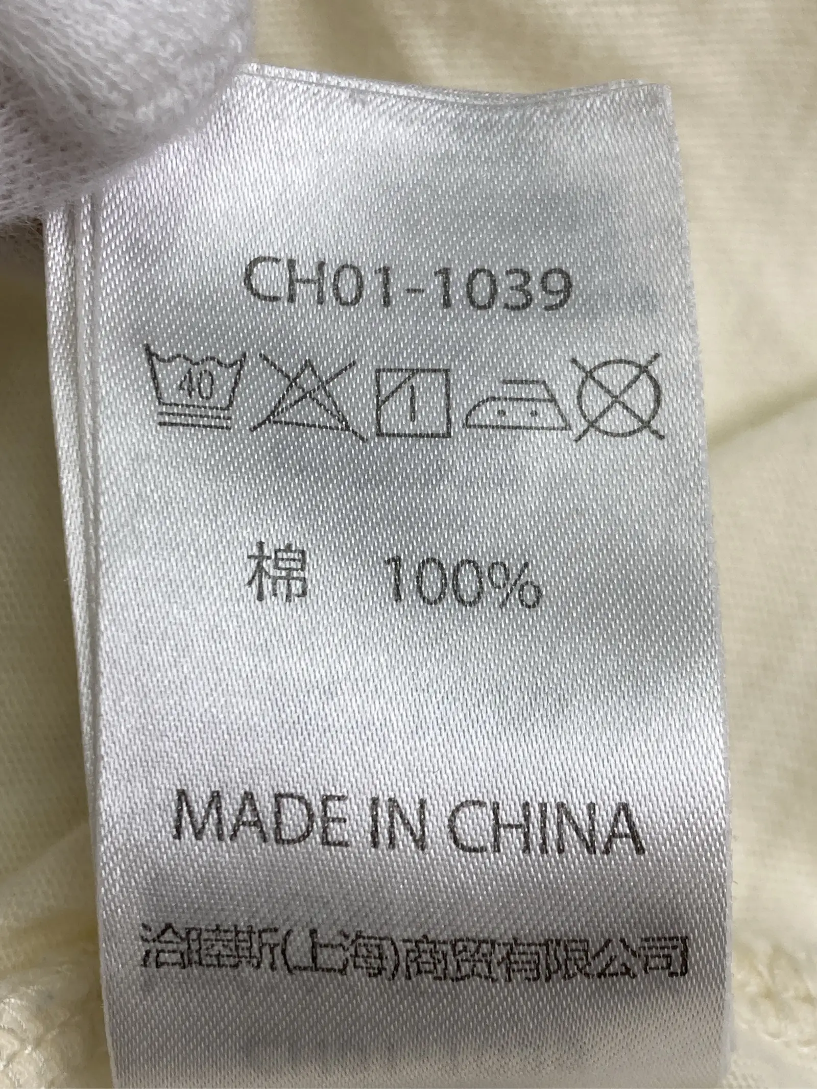 https://r2-worker.digdig.jp/product/8715fd24-45e4-4abe-a269-e2494db91d23/853526ad-6909-434b-8c72-5d2d299a0f3f
