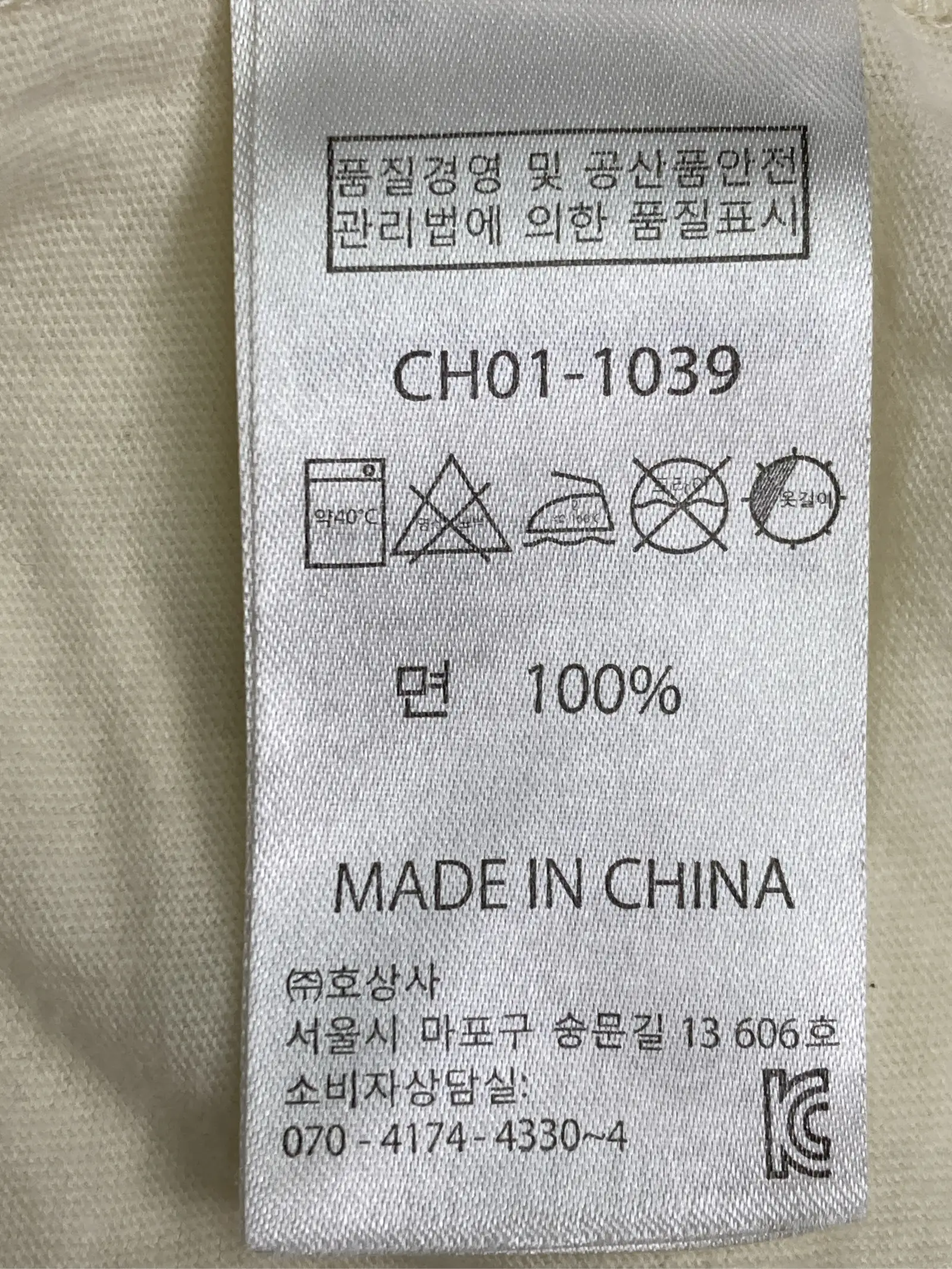 https://r2-worker.digdig.jp/product/8715fd24-45e4-4abe-a269-e2494db91d23/c5c89345-b97a-4b73-b4dc-77f2c3b12480