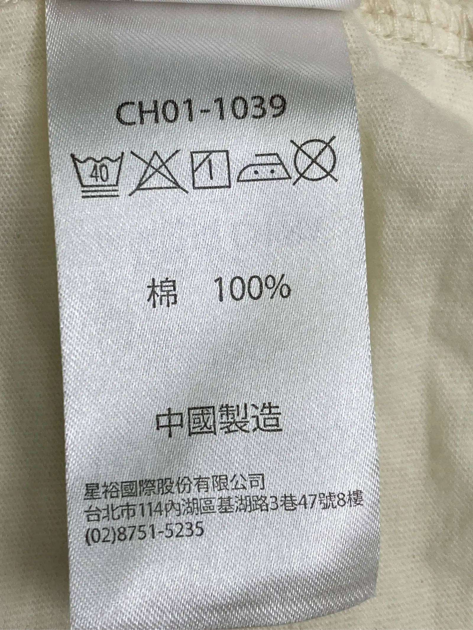 https://r2-worker.digdig.jp/product/8715fd24-45e4-4abe-a269-e2494db91d23/f0f0d67b-4176-4adf-a99e-043aff0f57ad