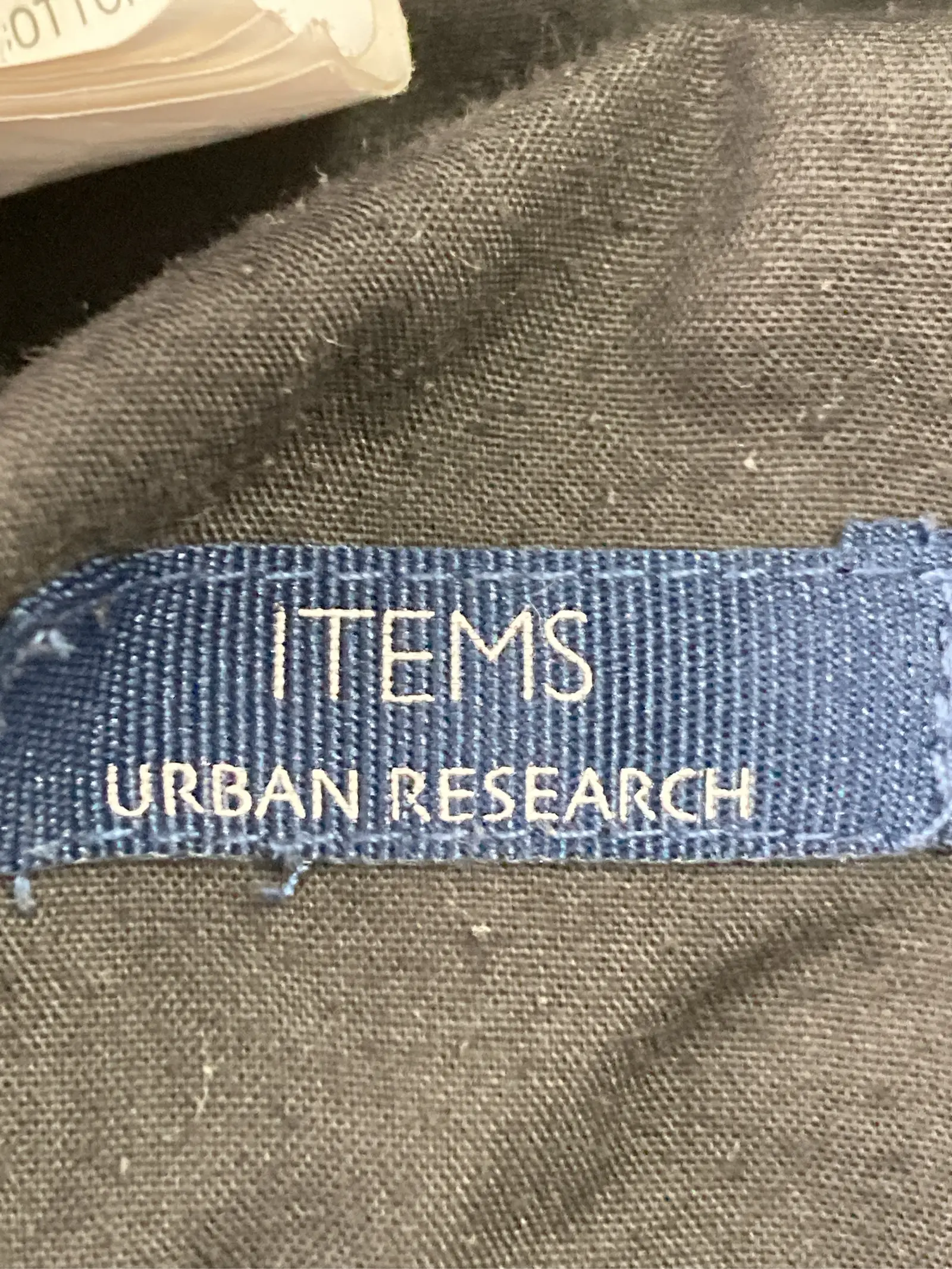 https://r2-worker.digdig.jp/product/8717cec0-396d-4dc4-8f19-1f38d0548267/fe444992-bd55-4c6a-8db6-779fae71d4e1