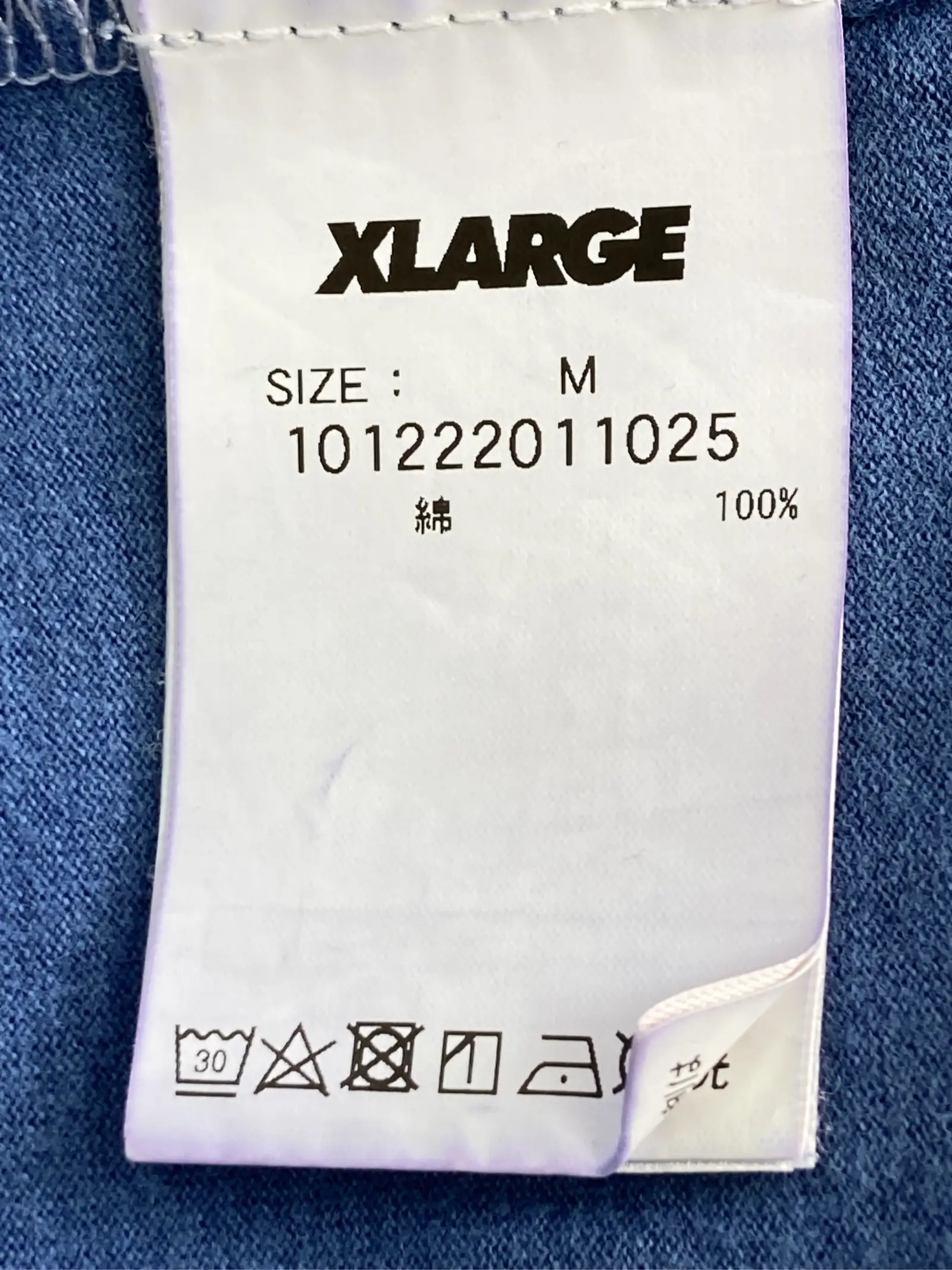 https://r2-worker.digdig.jp/product/8718a3ef-631b-49ce-ad77-dce452b172a7/820628d4-fdcf-4a70-8d64-92b185ffa087
