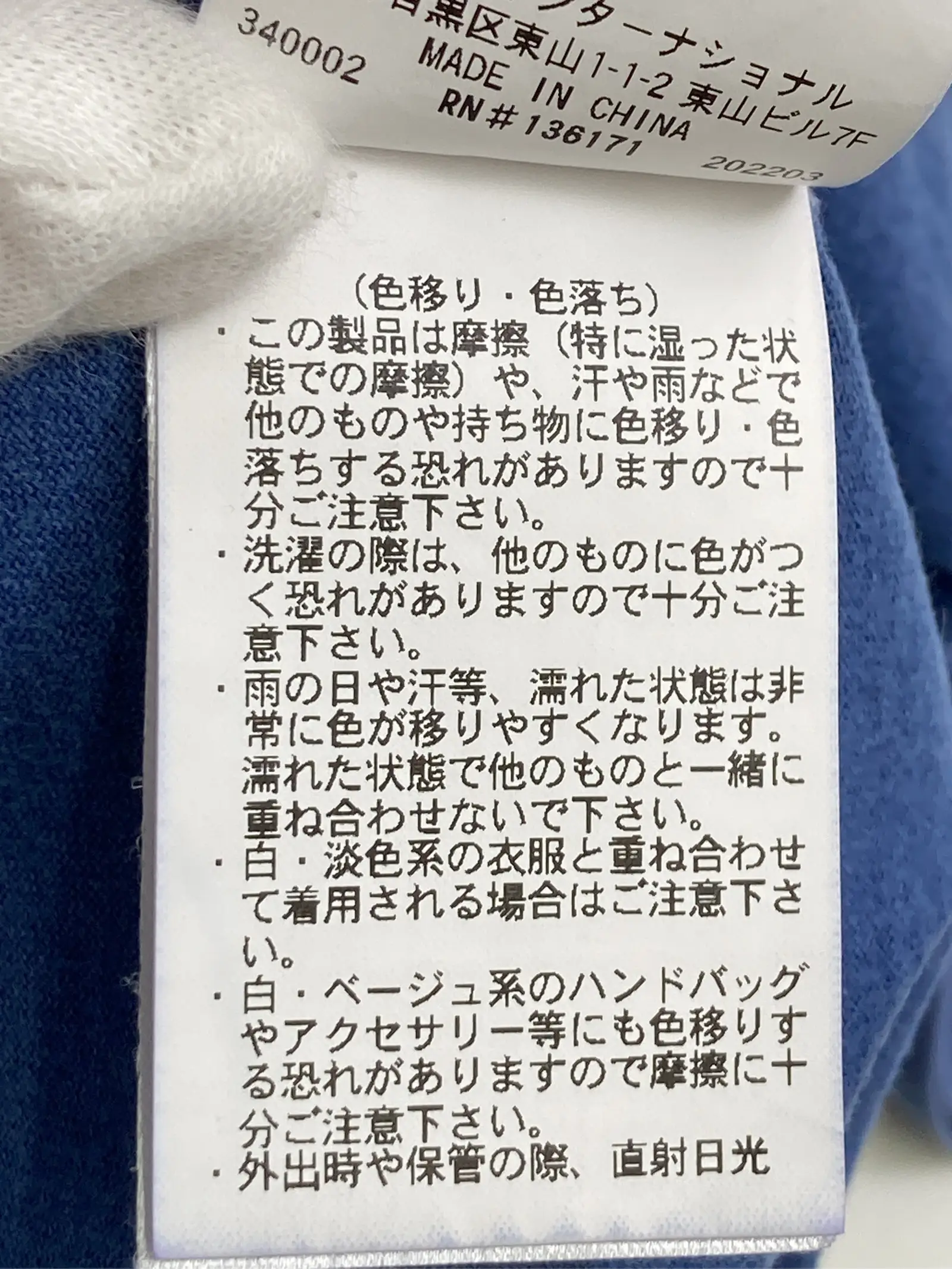 https://r2-worker.digdig.jp/product/8718a3ef-631b-49ce-ad77-dce452b172a7/b62f505f-5e33-4718-ba71-d0aea1d09d10
