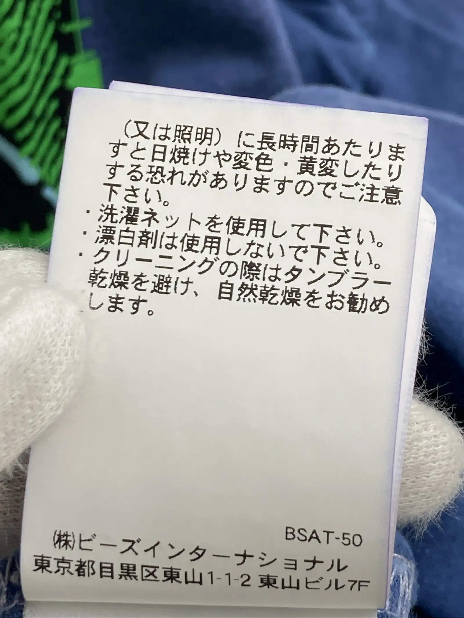 https://r2-worker.digdig.jp/product/8718a3ef-631b-49ce-ad77-dce452b172a7/cac9cb1e-f97b-4990-9ef6-f1cd833c3375