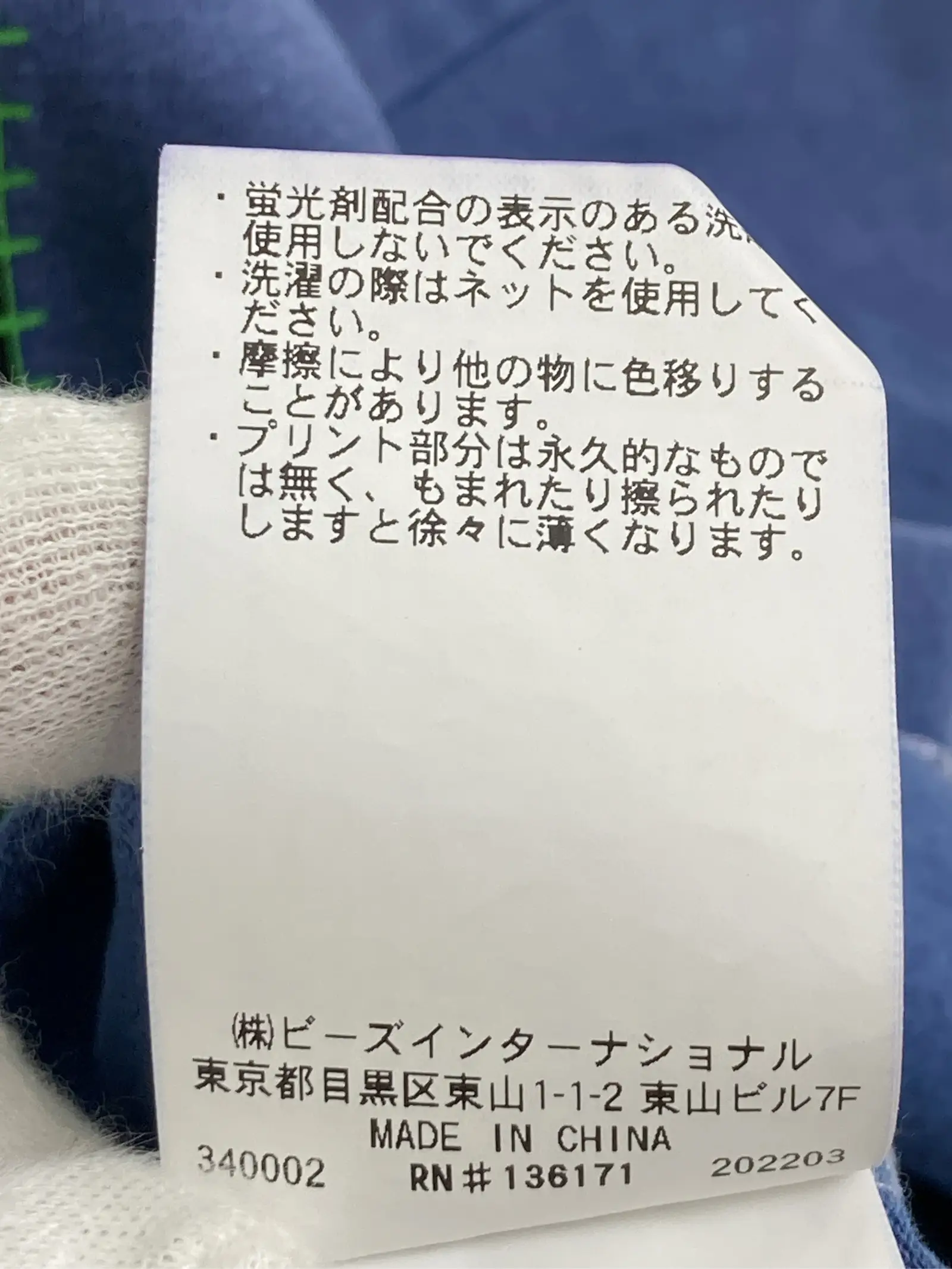 https://r2-worker.digdig.jp/product/8718a3ef-631b-49ce-ad77-dce452b172a7/e7d19dce-9daf-4277-afcc-38453a238bb4