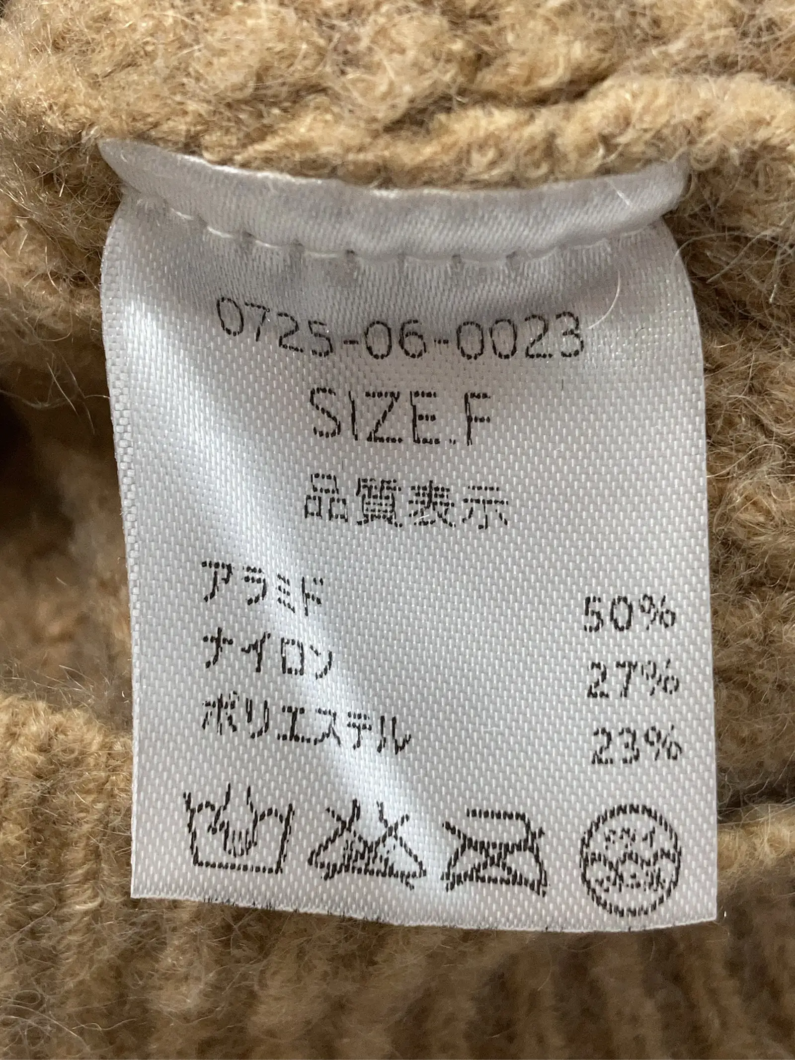 https://r2-worker.digdig.jp/product/8718bbfa-b067-480f-bbcb-a00e7e8b8175/d4ff9207-2968-478c-94b0-6d32d99345de