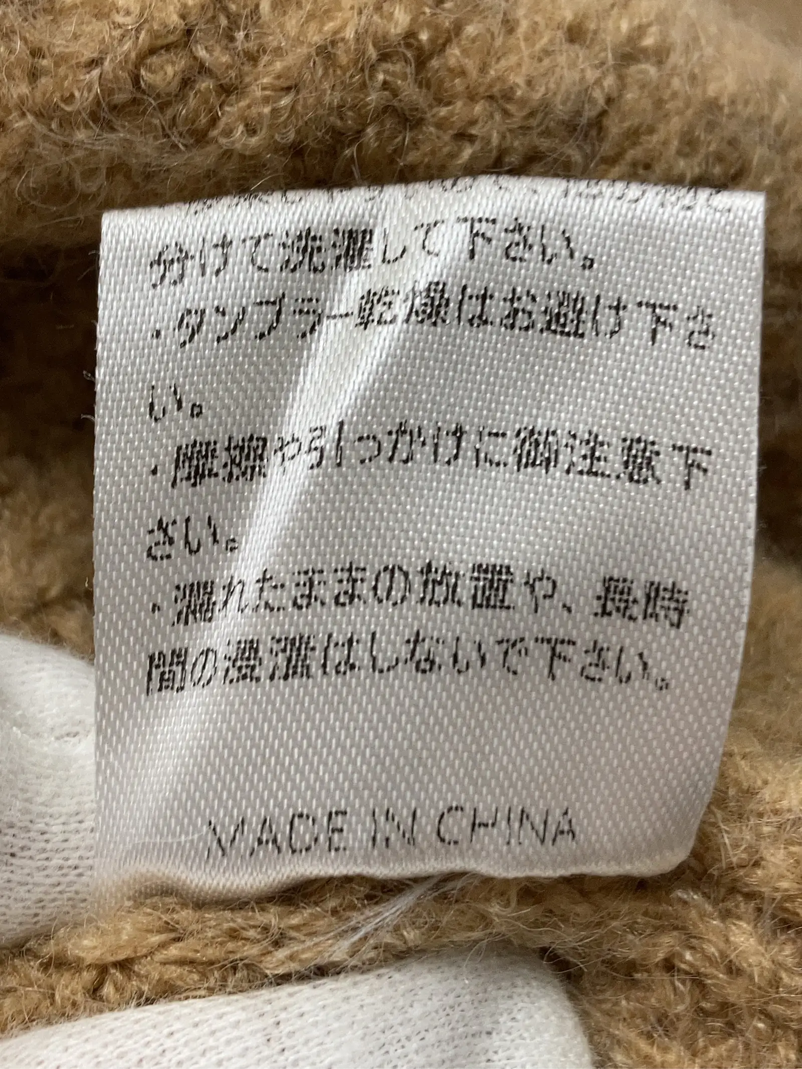 https://r2-worker.digdig.jp/product/8718bbfa-b067-480f-bbcb-a00e7e8b8175/f34ebe54-b9eb-48f3-976b-3a46726210bd