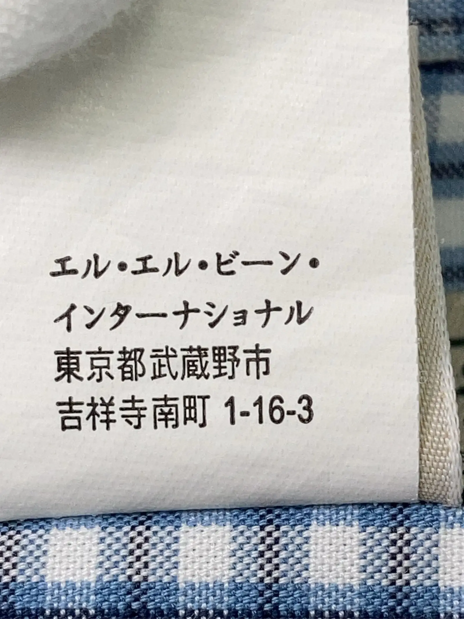 https://r2-worker.digdig.jp/product/8719064f-86b0-4ff4-9dac-ae6baf49f79c/869b8fc0-c9d9-43f3-ba5b-5bd77340c6af