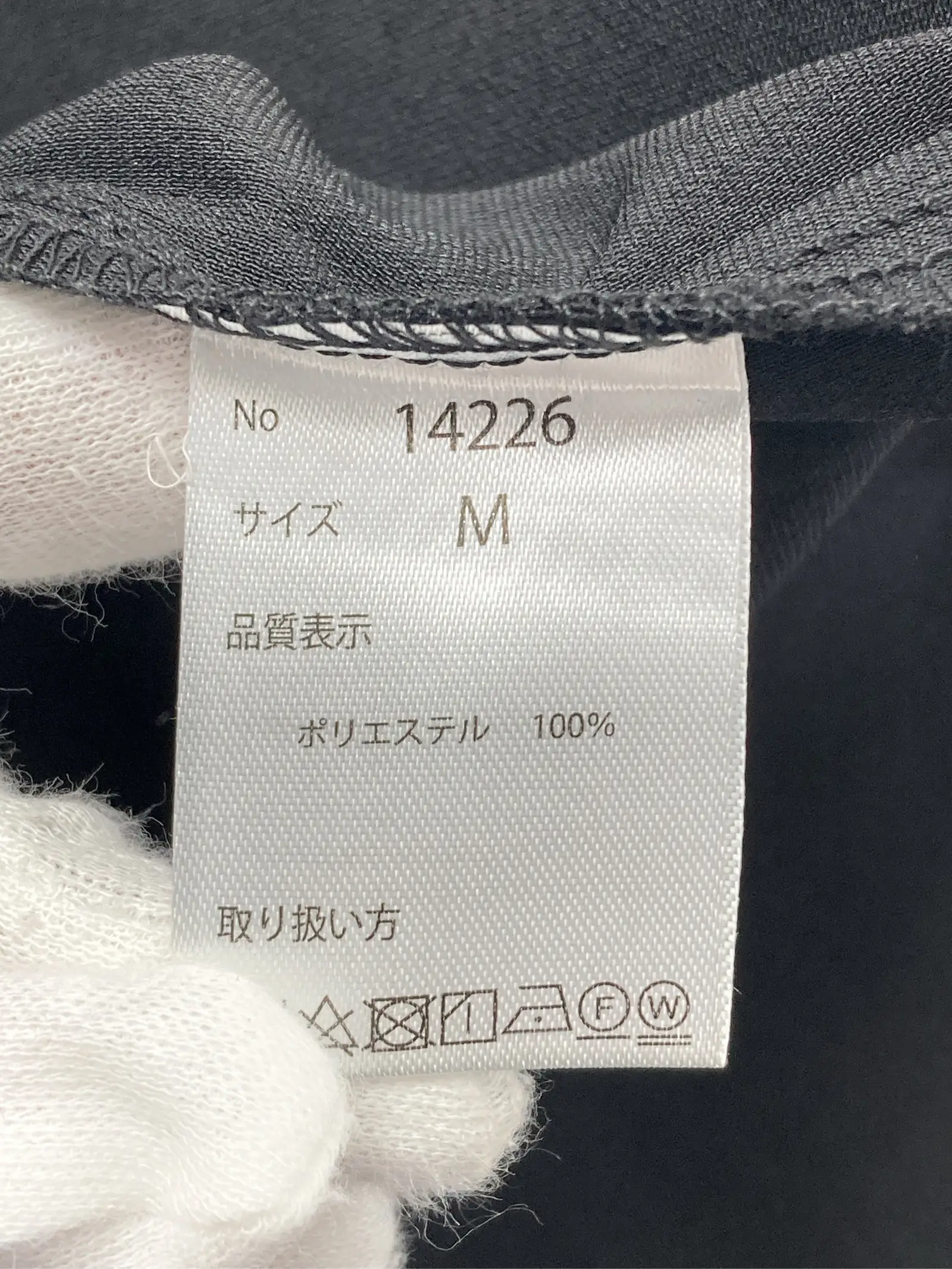 https://r2-worker.digdig.jp/product/871938de-fd64-4ba7-968e-777f51f6e7c9/9ec2f2f8-d4c8-4a0a-98af-696bd771cada