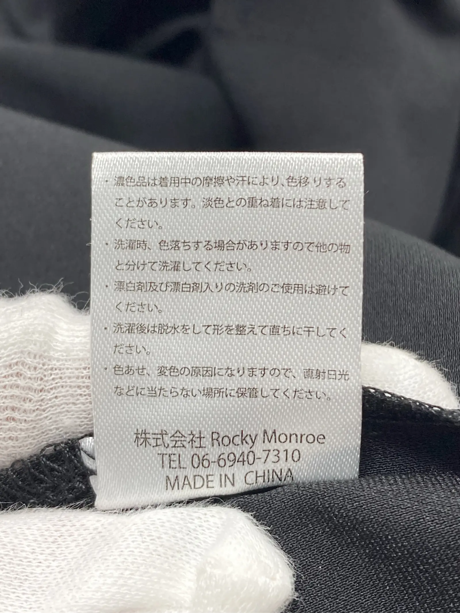 https://r2-worker.digdig.jp/product/871938de-fd64-4ba7-968e-777f51f6e7c9/f8e412b8-a237-4389-905b-74c189e24def