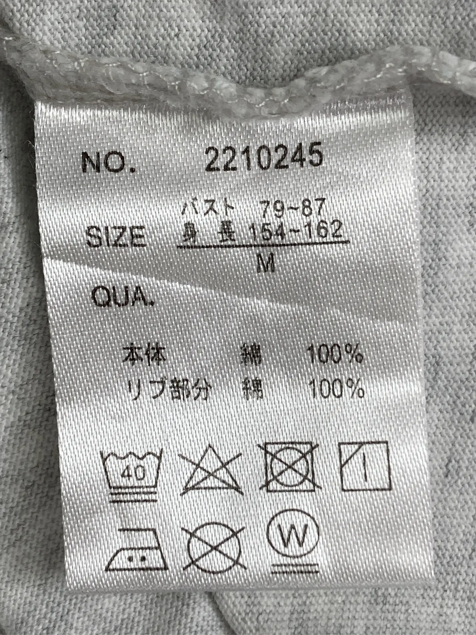 https://r2-worker.digdig.jp/product/8719c2f9-112f-4a2f-9ce6-ebe209733bd2/c0cbf58d-f57e-4b88-ac9c-033c73888db5