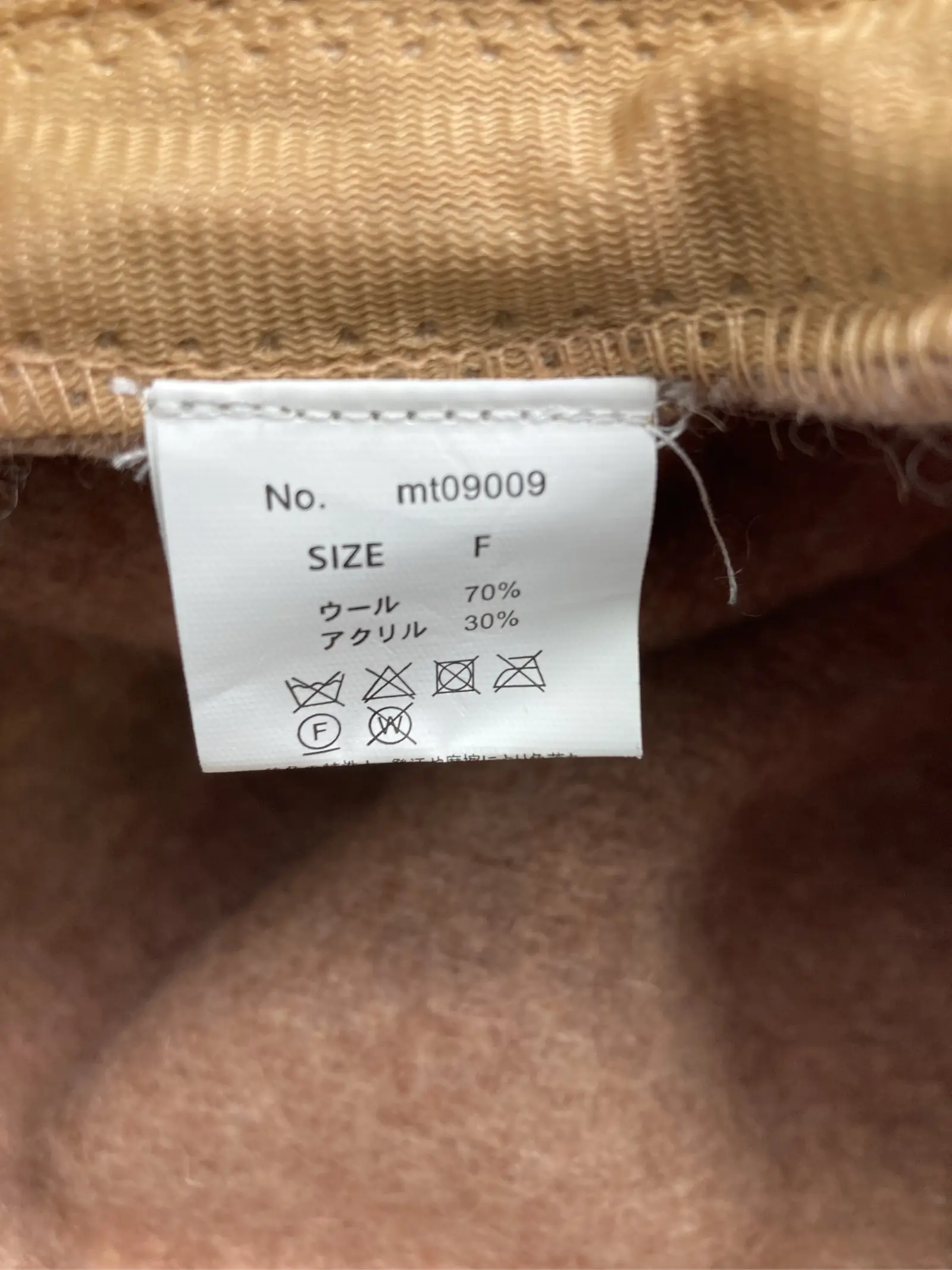 https://r2-worker.digdig.jp/product/8719f66a-6d4d-4bce-a2ad-55052d844674/16f54563-a158-4ad0-a718-4cbc15fed299