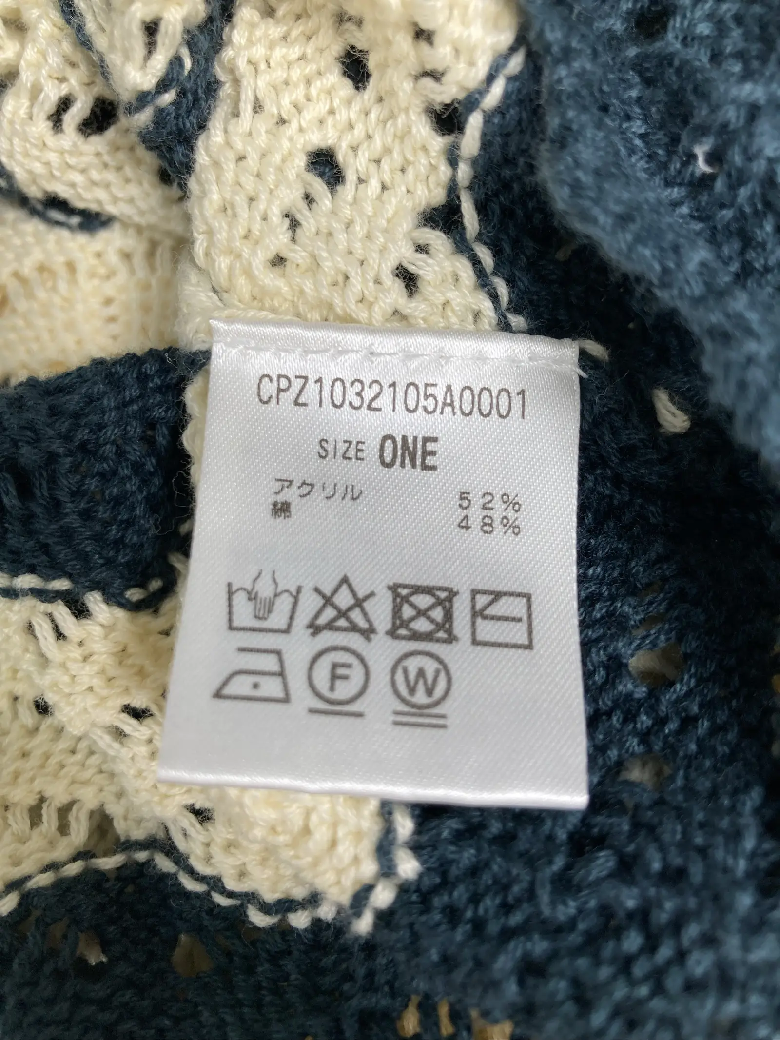 https://r2-worker.digdig.jp/product/871b33d3-acdb-479e-82a5-a15421b88f6f/25e2b13b-0fbf-485a-8393-747685598e2d