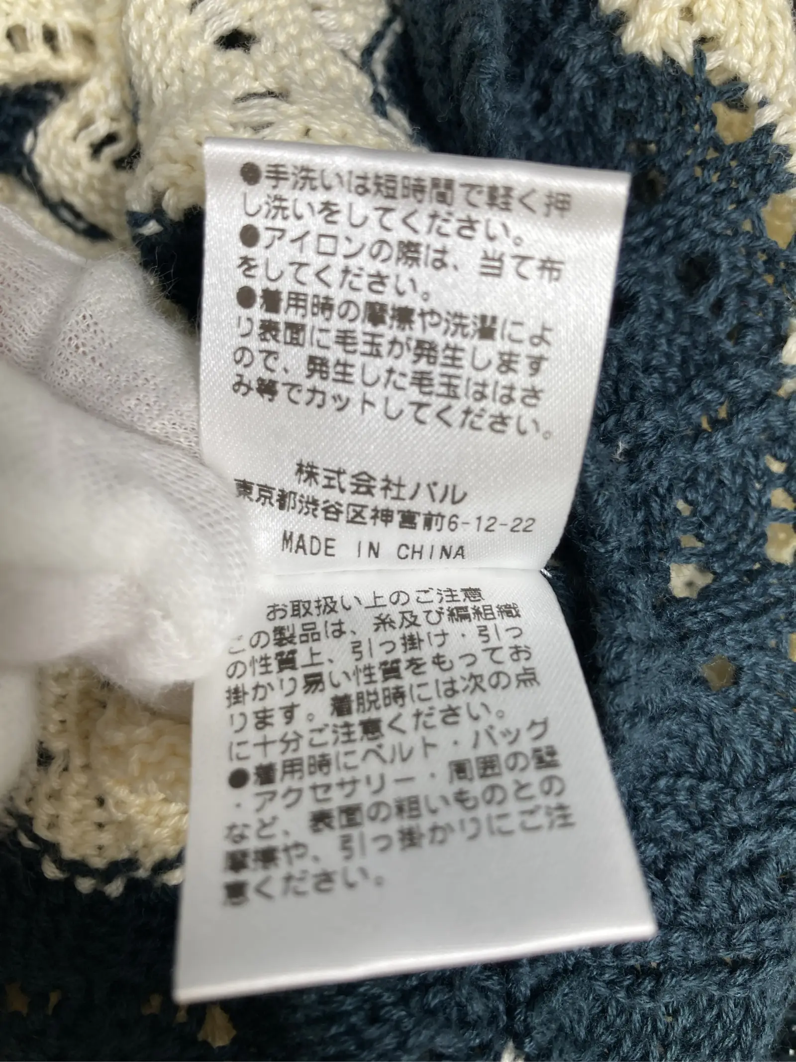 https://r2-worker.digdig.jp/product/871b33d3-acdb-479e-82a5-a15421b88f6f/28f7d7e2-d830-4dff-a1d7-2cb44ae54843