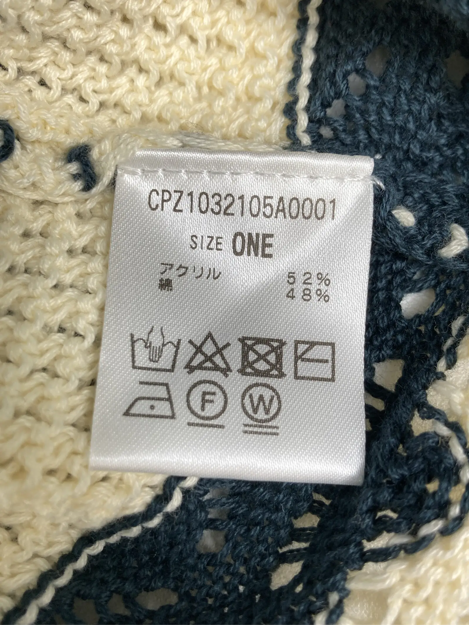 https://r2-worker.digdig.jp/product/871b33d3-acdb-479e-82a5-a15421b88f6f/47fb7f48-663c-4276-914a-2a5043641fe6