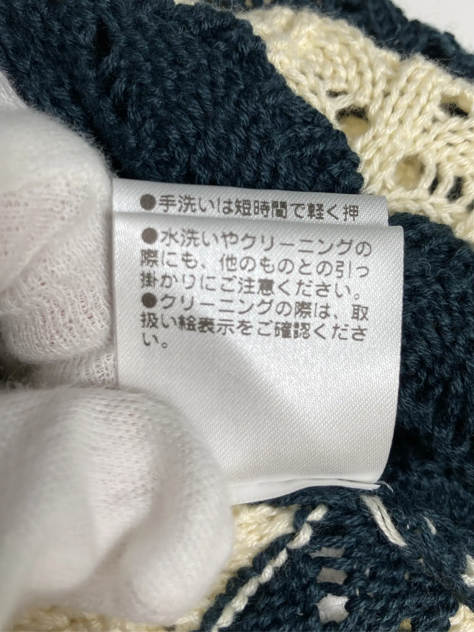 https://r2-worker.digdig.jp/product/871b33d3-acdb-479e-82a5-a15421b88f6f/b24ff957-6890-4322-b2d4-9e6ff7bdc3b0