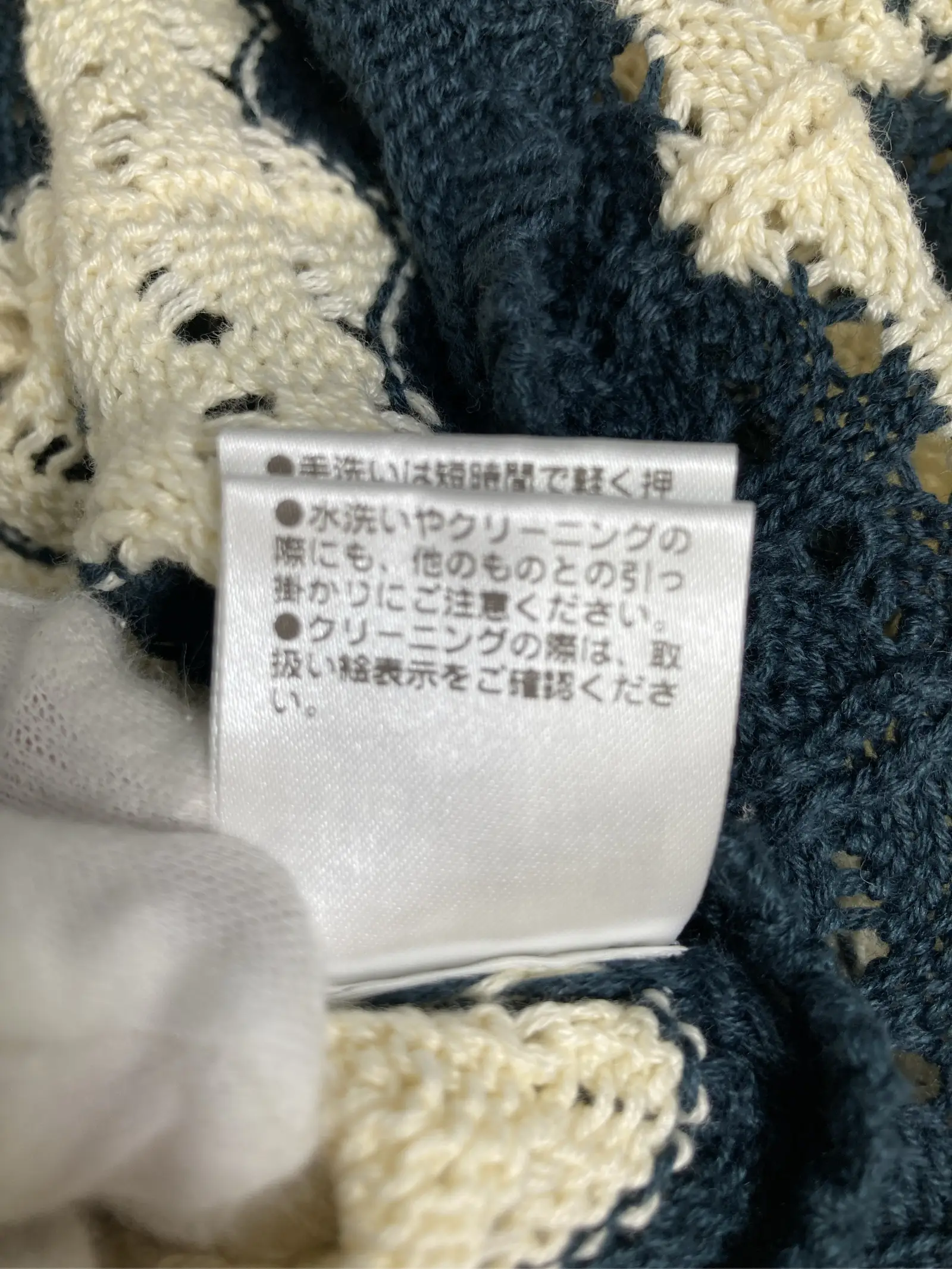 https://r2-worker.digdig.jp/product/871b33d3-acdb-479e-82a5-a15421b88f6f/b33037ff-6871-439b-aea7-32f0b2f2cdc4