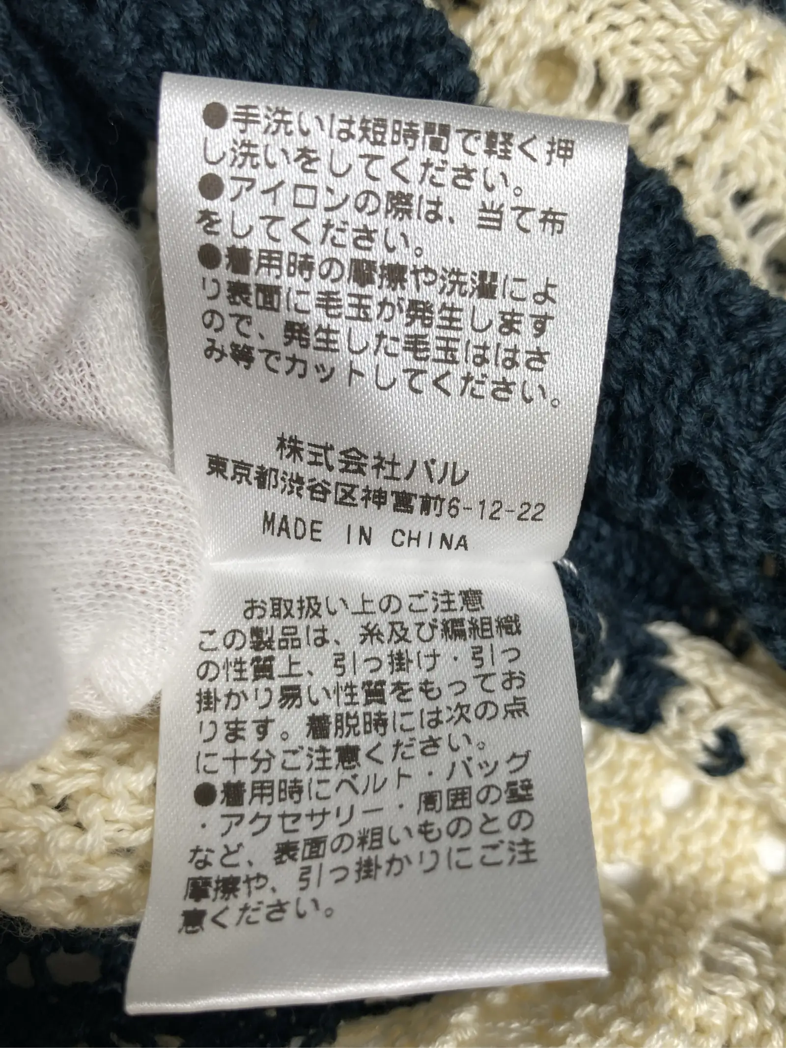 https://r2-worker.digdig.jp/product/871b33d3-acdb-479e-82a5-a15421b88f6f/bab01b08-e544-4e80-825d-47aba71cfb99