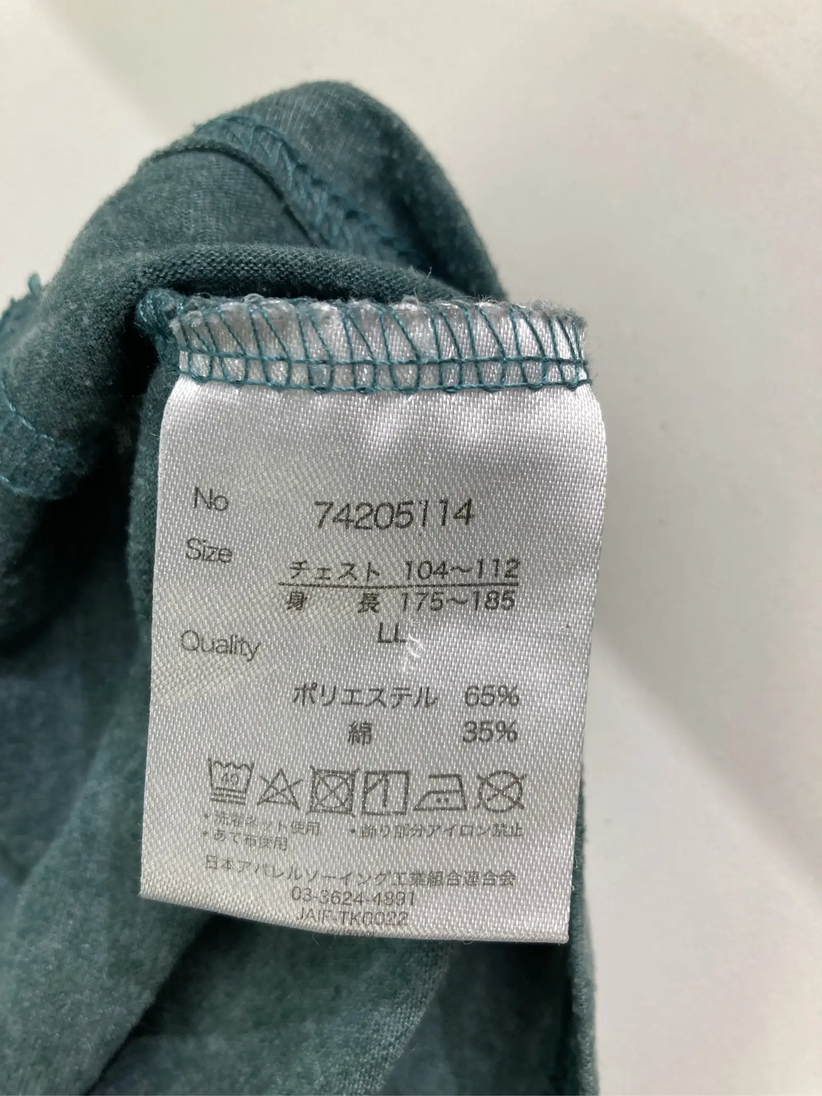 https://r2-worker.digdig.jp/product/871b756d-f890-44aa-bfb5-f8fab4275814/768390d3-f68e-48f6-a49d-09aaacaf20e1