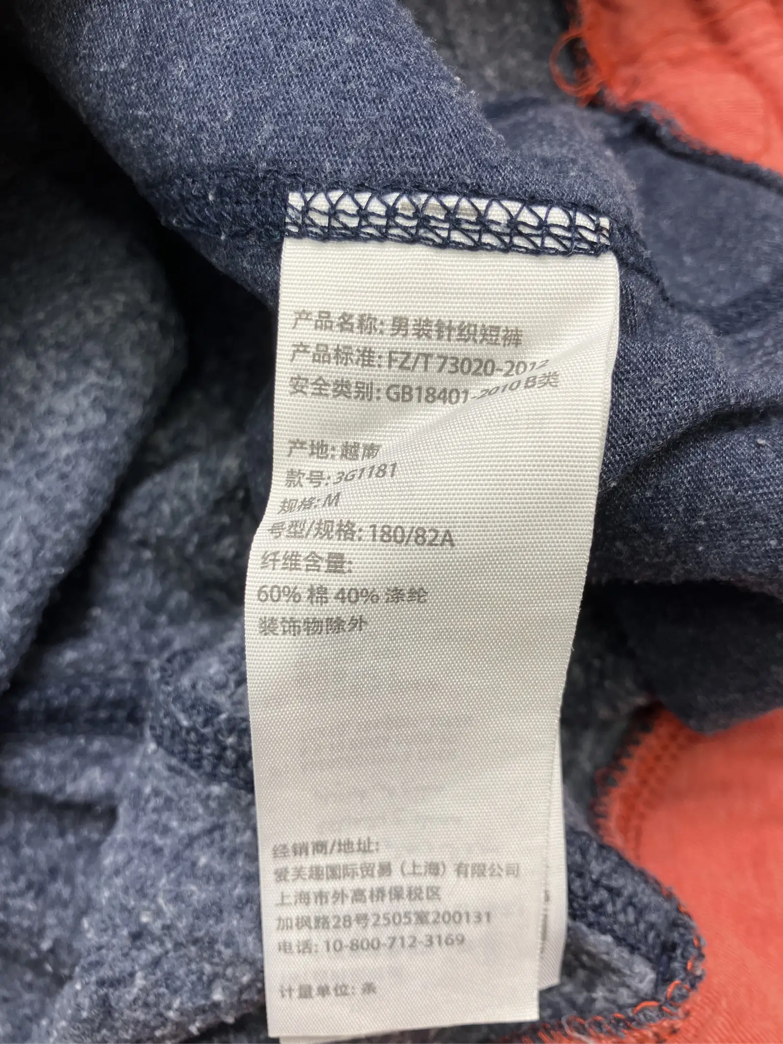 https://r2-worker.digdig.jp/product/871c3436-6707-4b90-95f8-d88968b50c13/4104acd6-a980-4291-a79c-497d940a781e