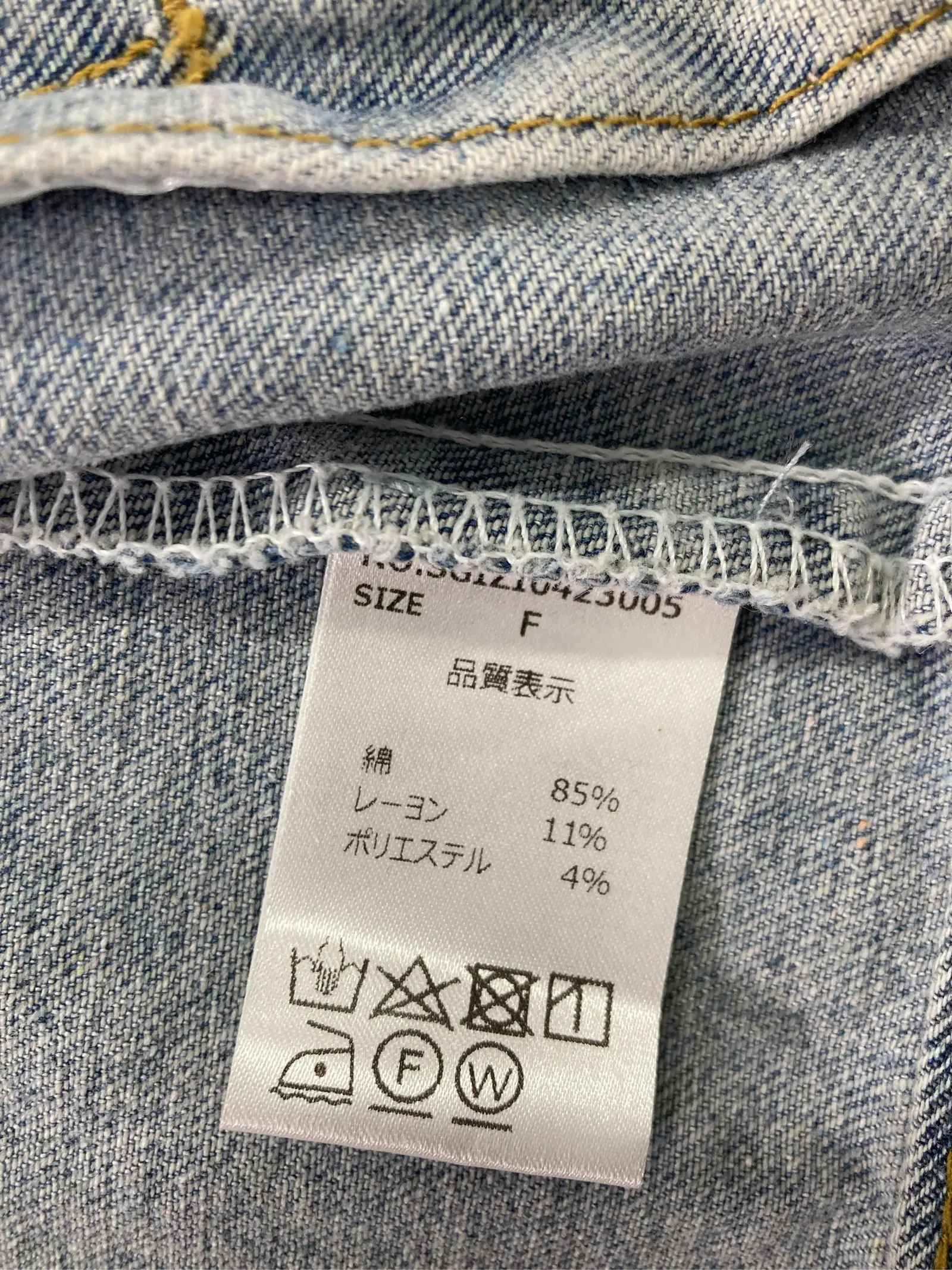 https://r2-worker.digdig.jp/product/871ccbbf-56d7-4c03-b8a1-222222d50213/ed0606be-259f-4dd9-b712-7b22d1c9f262
