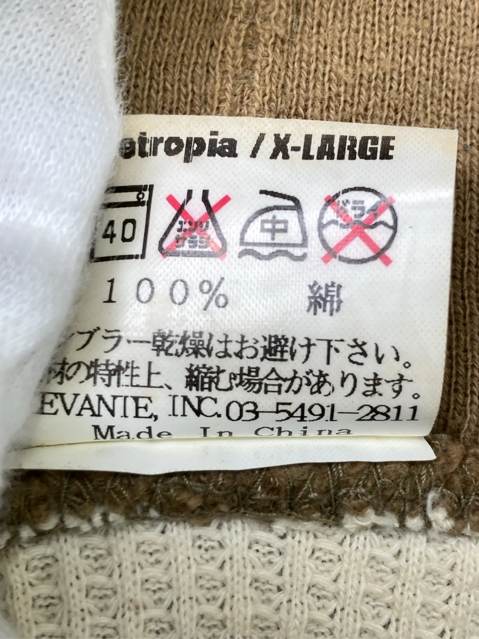 https://r2-worker.digdig.jp/product/871fc0e4-a1d1-4e22-a684-131d1c549481/5062128f-418f-482b-91c1-32dac0f69808