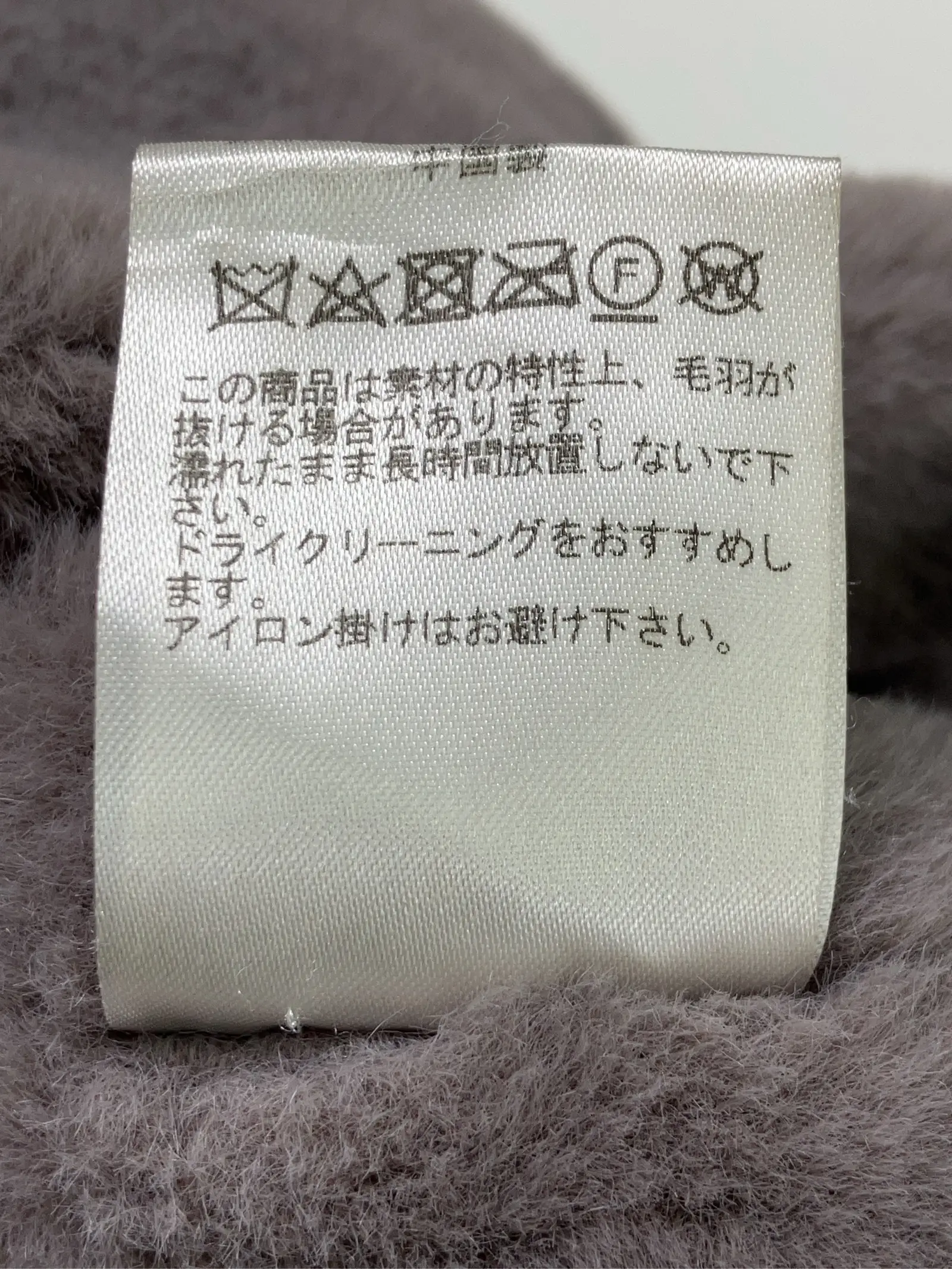 https://r2-worker.digdig.jp/product/87210f7c-5cbb-466a-9e26-05a08bf5b6d1/46160806-06e1-430f-b4bc-d31c158ae333