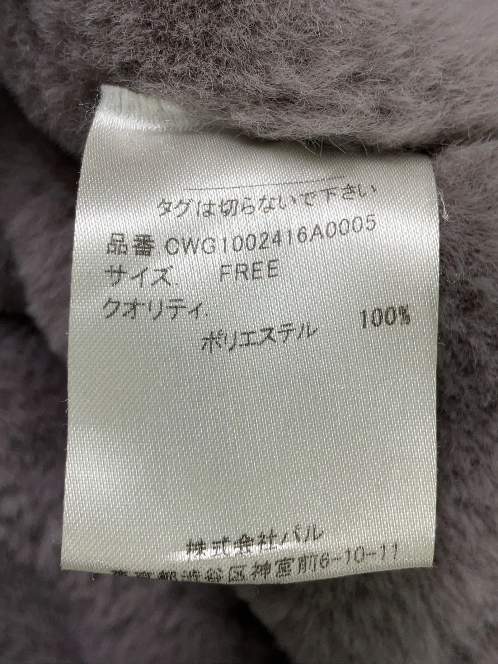 https://r2-worker.digdig.jp/product/87210f7c-5cbb-466a-9e26-05a08bf5b6d1/791d6d17-2bdd-481d-8955-0b2bebf43c4d