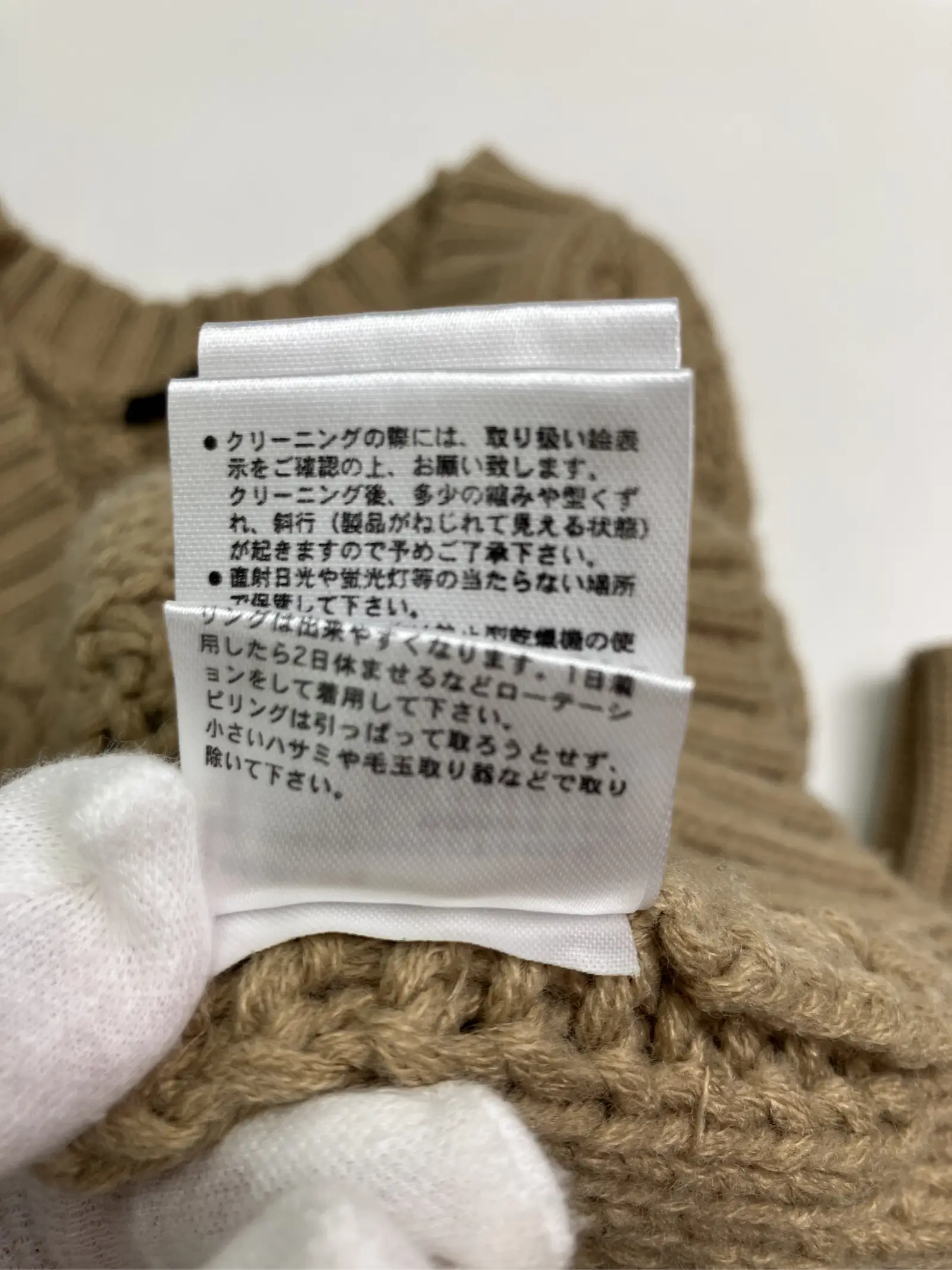 https://r2-worker.digdig.jp/product/8721c118-eecc-4f24-9454-e5152976a01b/15be0e47-d45a-47fc-9413-60c42198a2b2