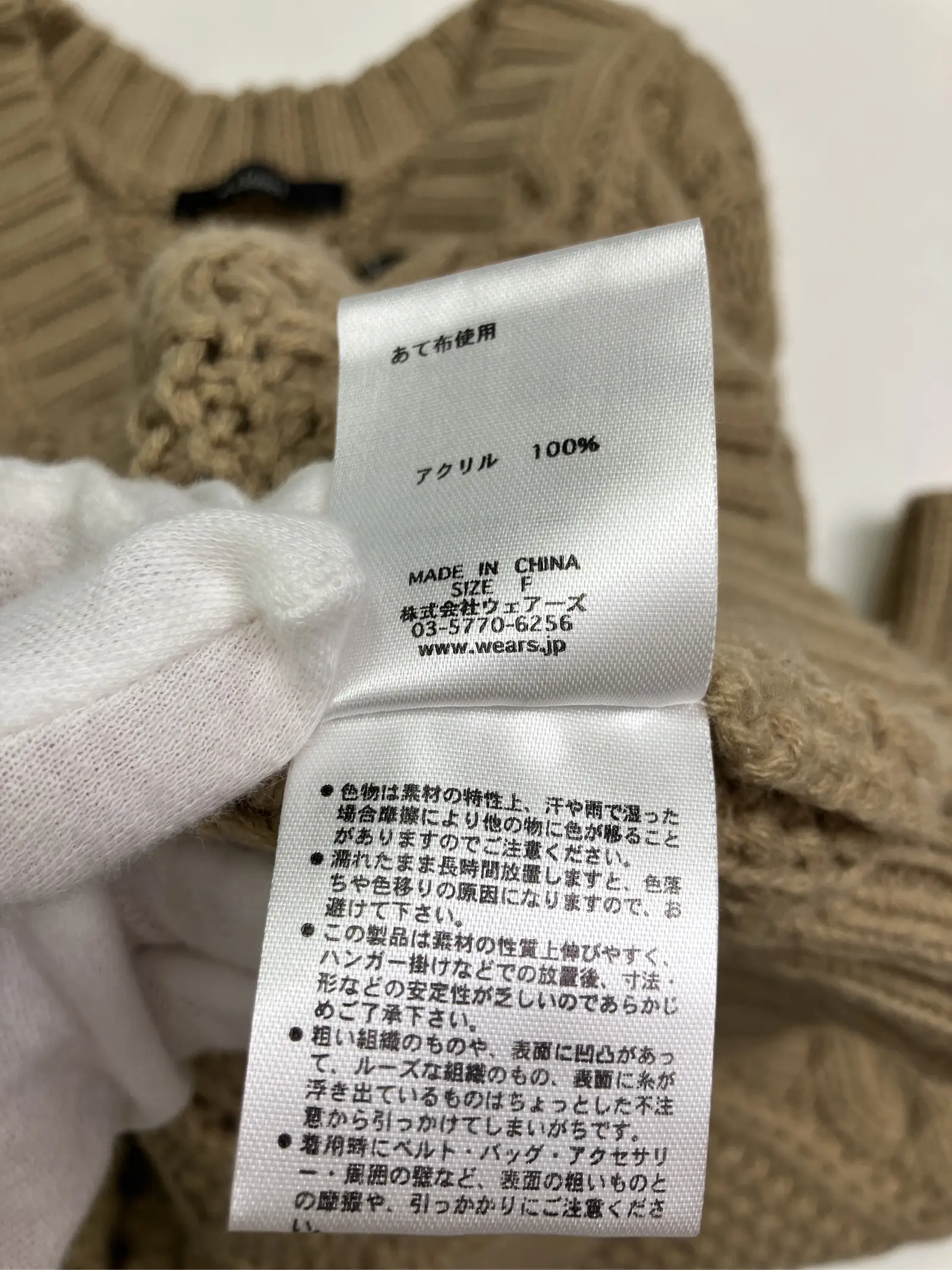 https://r2-worker.digdig.jp/product/8721c118-eecc-4f24-9454-e5152976a01b/1b616b89-d465-4f0b-8dcf-e5c5212d82a9