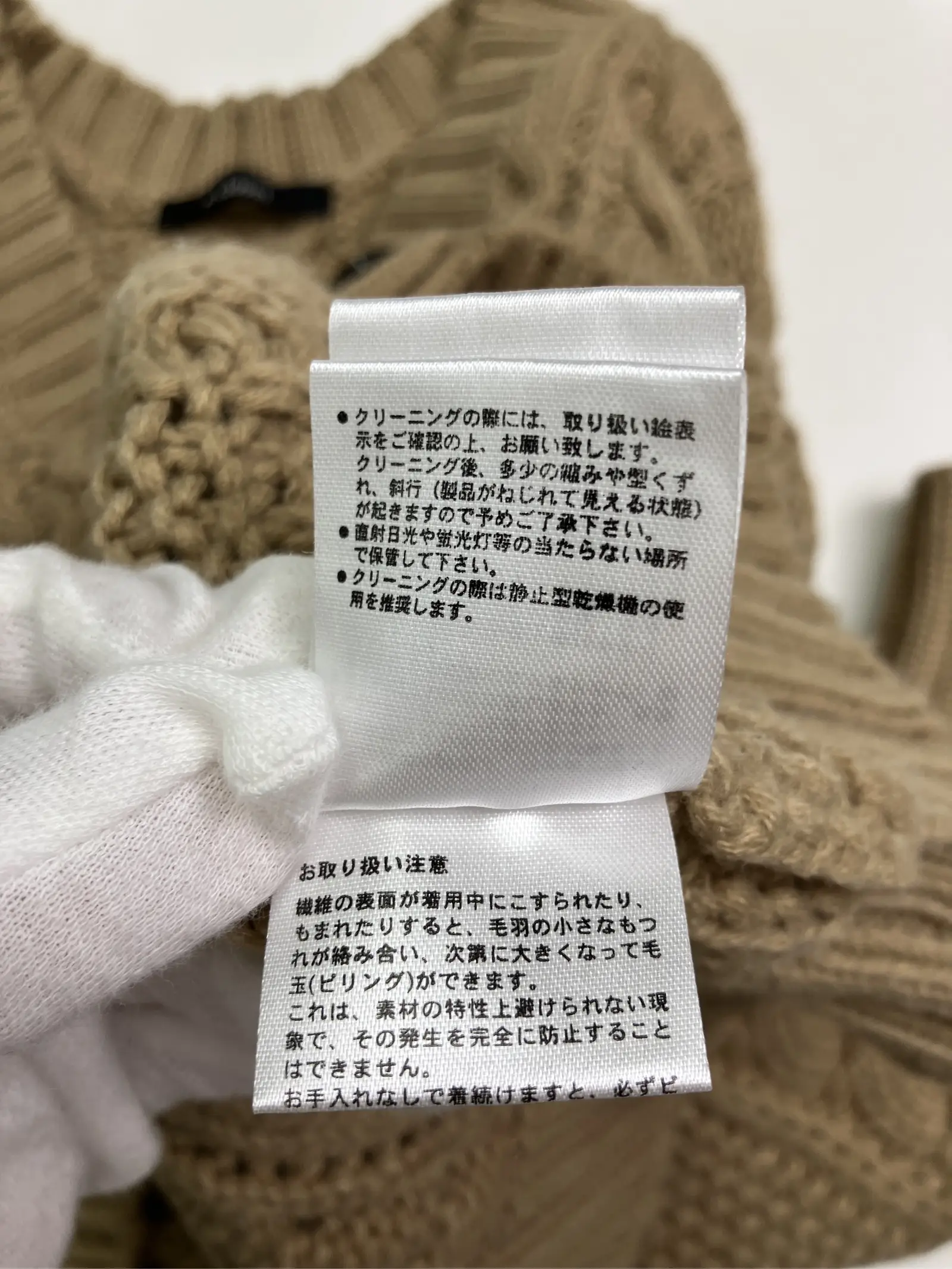 https://r2-worker.digdig.jp/product/8721c118-eecc-4f24-9454-e5152976a01b/2b84acf8-2b45-48af-808d-816cb38370a6
