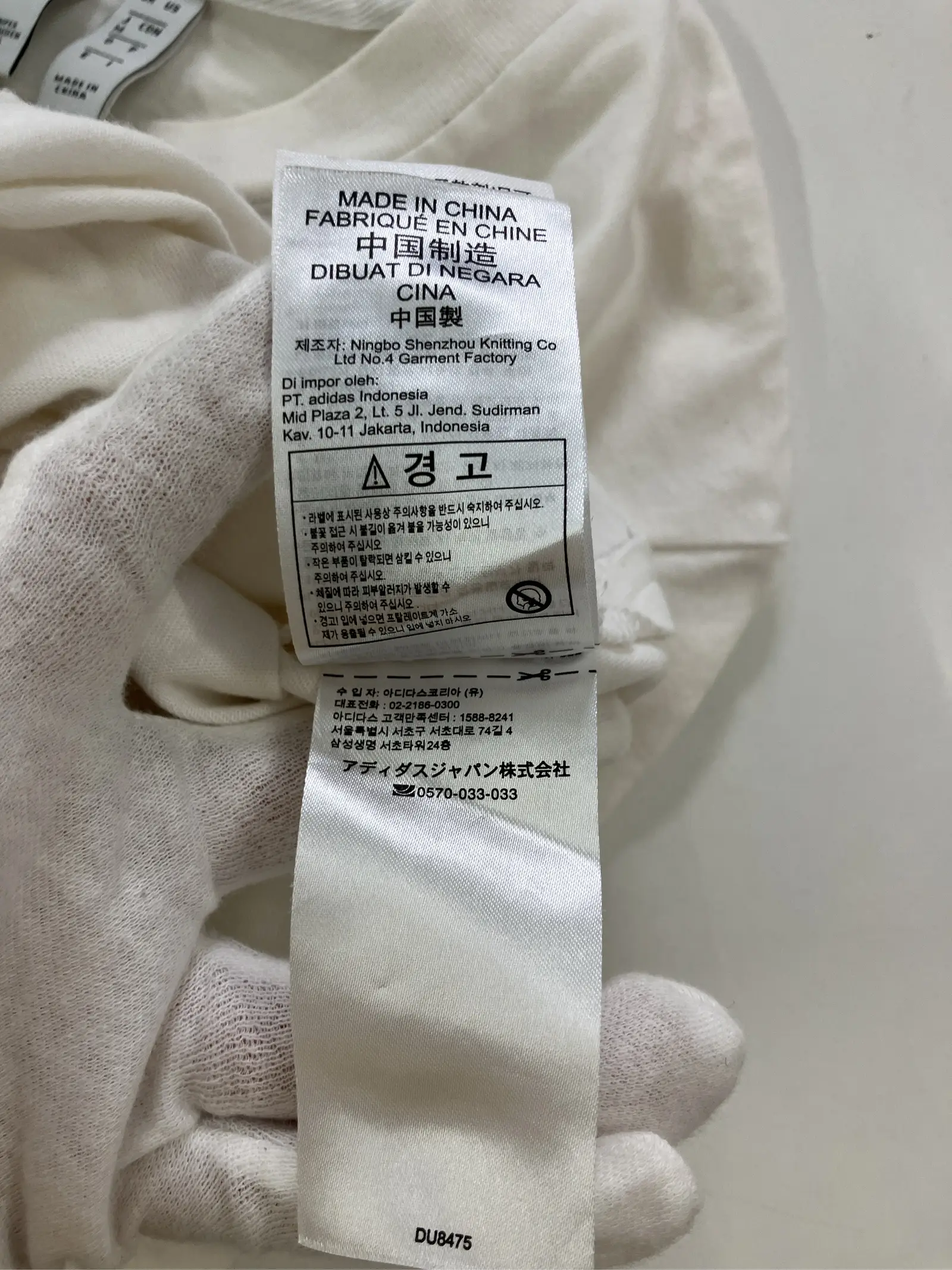 https://r2-worker.digdig.jp/product/8722a0c2-cc67-45ab-b0fd-b2483ace73ad/1f62df76-8c99-4ee1-943f-835cdaf10e20