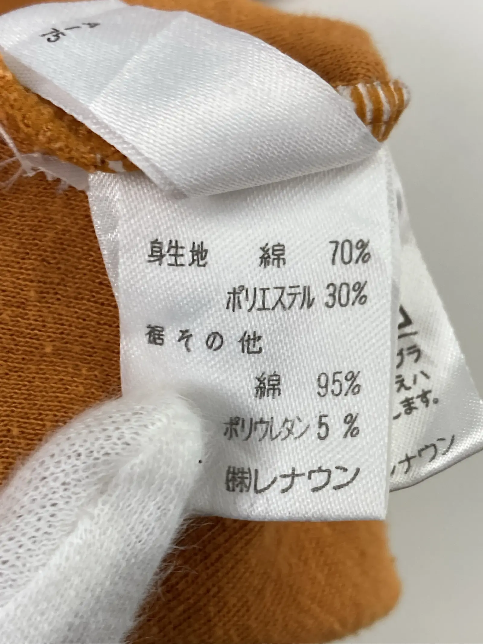 https://r2-worker.digdig.jp/product/872455d5-4878-4e2f-950e-88ff1800aabc/726ea951-f539-425d-bb35-45d743040f4e