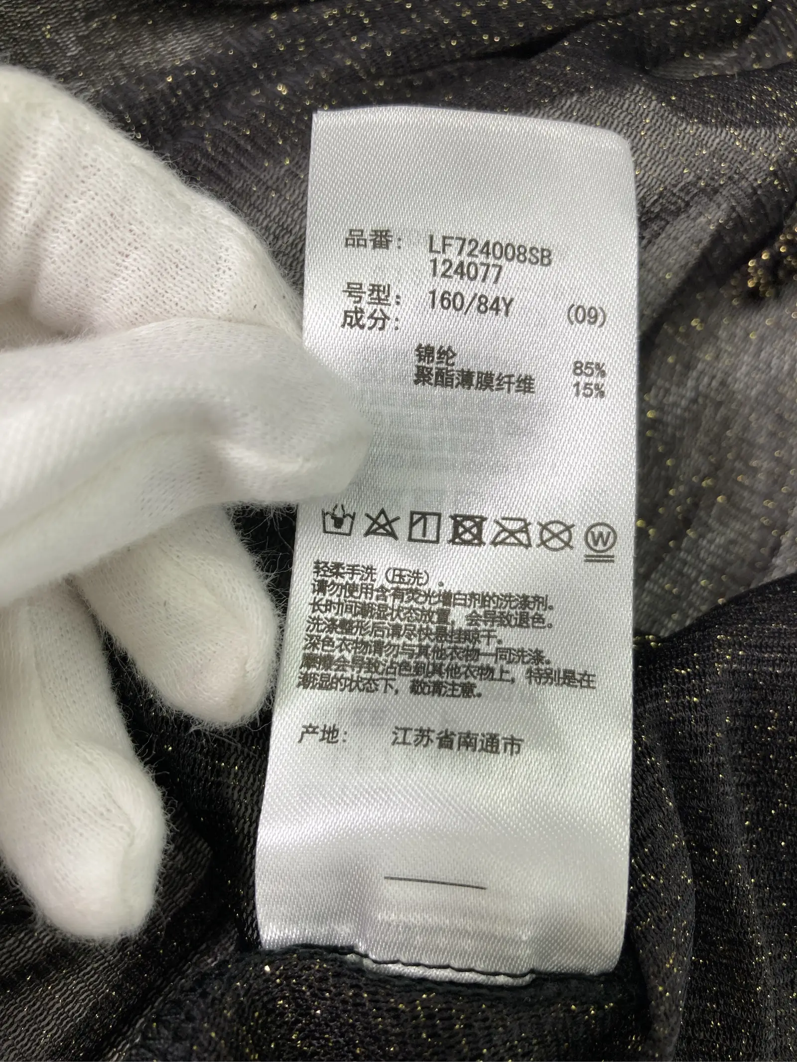 https://r2-worker.digdig.jp/product/8724f07d-7eac-447a-a38b-1cbcaef5b48c/4c88e281-4d70-4481-b3b5-a8e3d66643a7