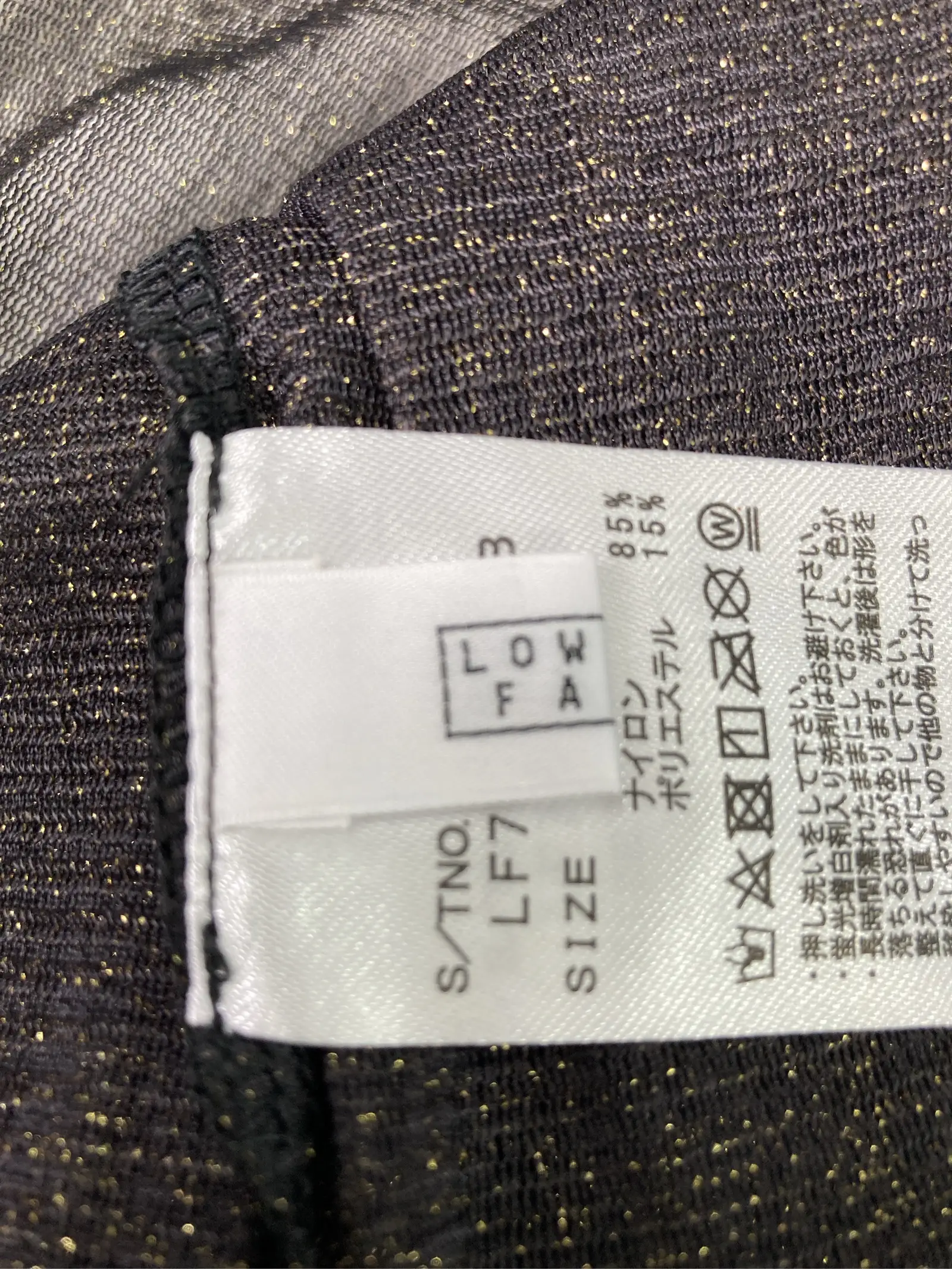 https://r2-worker.digdig.jp/product/8724f07d-7eac-447a-a38b-1cbcaef5b48c/60414e70-04f8-4140-9af5-2ca4b5dc58e4