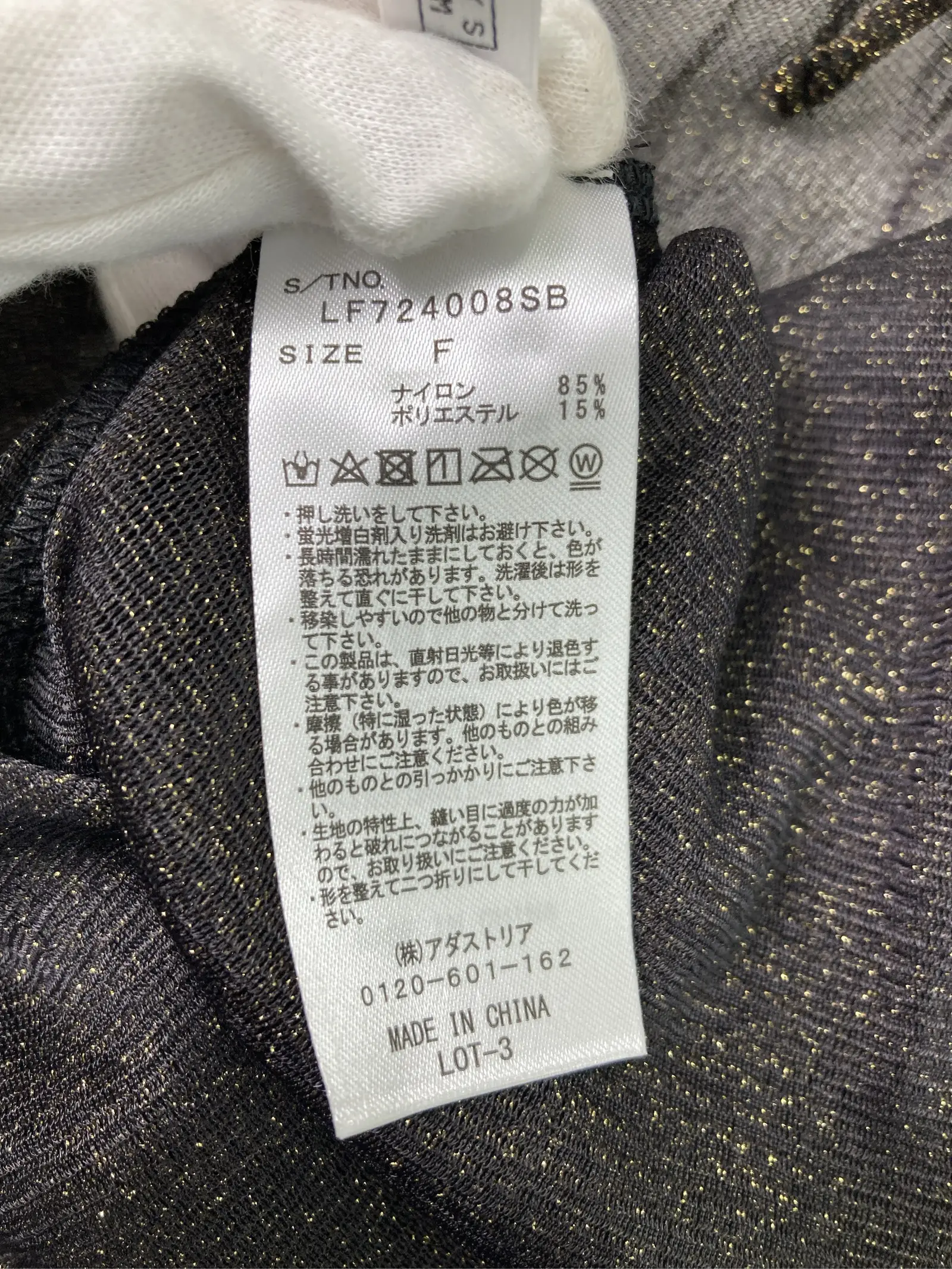 https://r2-worker.digdig.jp/product/8724f07d-7eac-447a-a38b-1cbcaef5b48c/a7b430b3-d228-4031-aa31-26e34f144ee4
