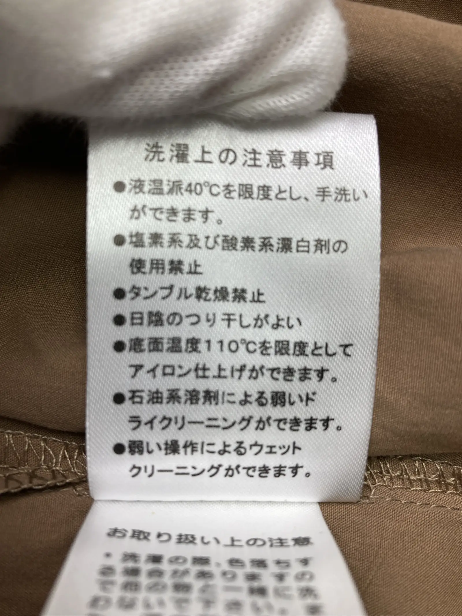 https://r2-worker.digdig.jp/product/8725427d-460d-49b8-95f2-ca08f6281f67/4c0b3af5-063a-46c2-b98b-3f748620a2d5