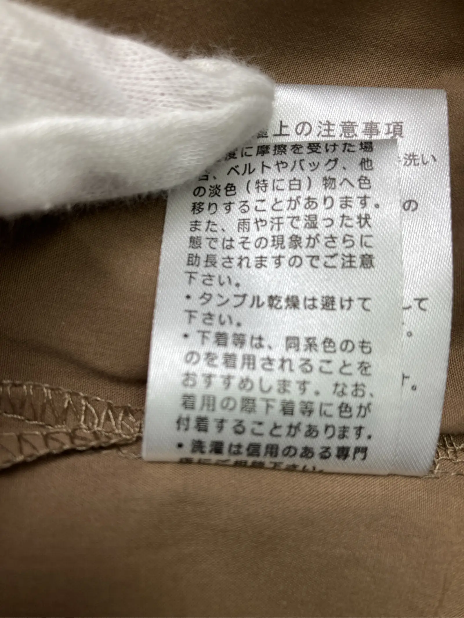 https://r2-worker.digdig.jp/product/8725427d-460d-49b8-95f2-ca08f6281f67/8b20ab62-6c24-4ce9-be52-433adc2bebb3