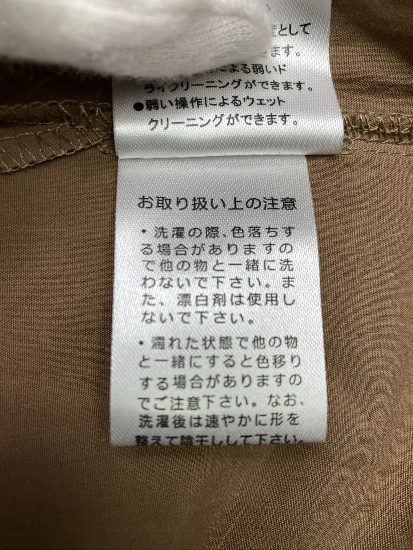https://r2-worker.digdig.jp/product/8725427d-460d-49b8-95f2-ca08f6281f67/bbbc8887-34da-4d5a-90c9-60d20da936fe