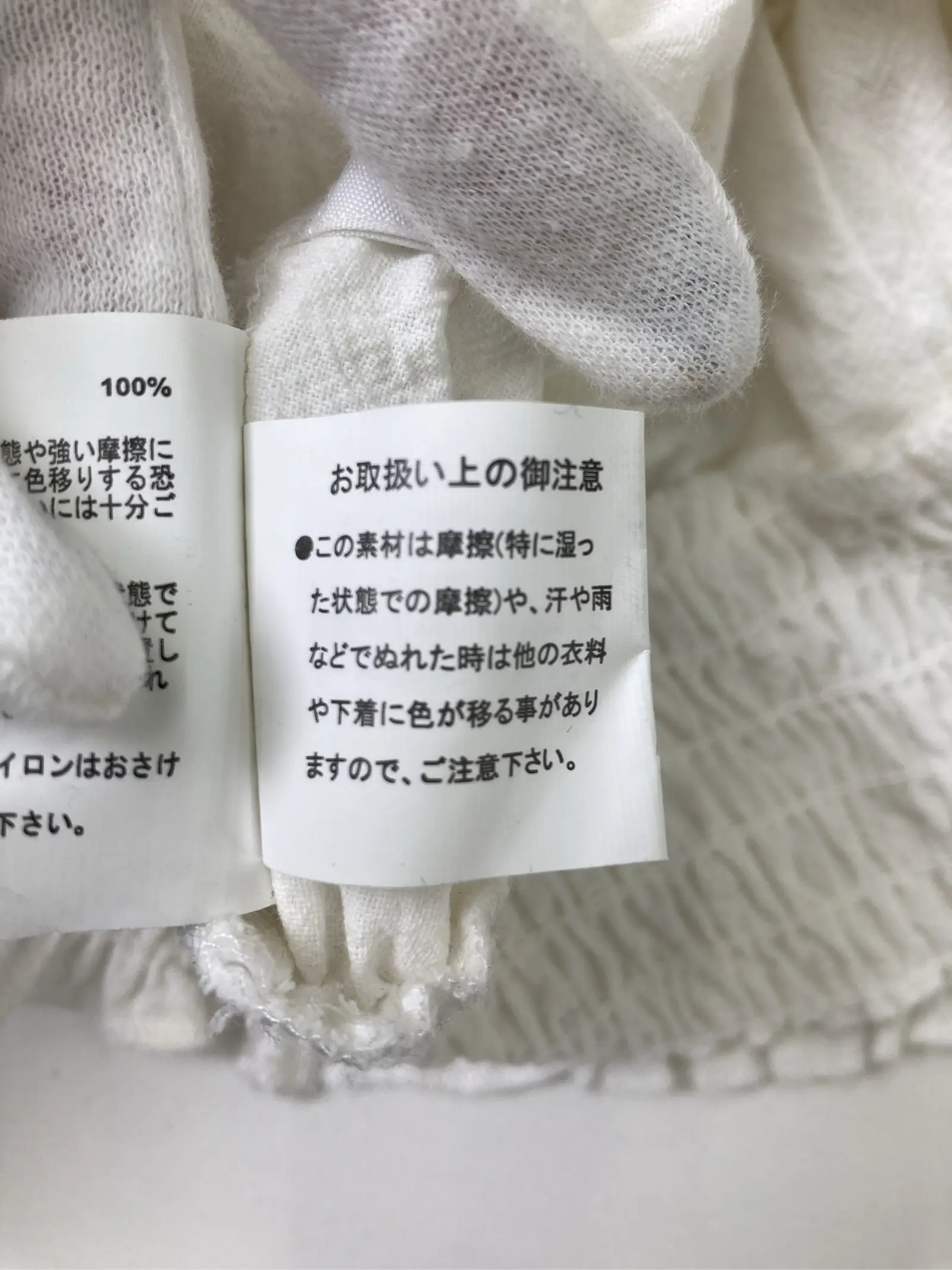 https://r2-worker.digdig.jp/product/8727703a-616c-4af9-b86f-c7eb232633e8/540356a5-c03e-41db-ac2d-e49bf73c714f