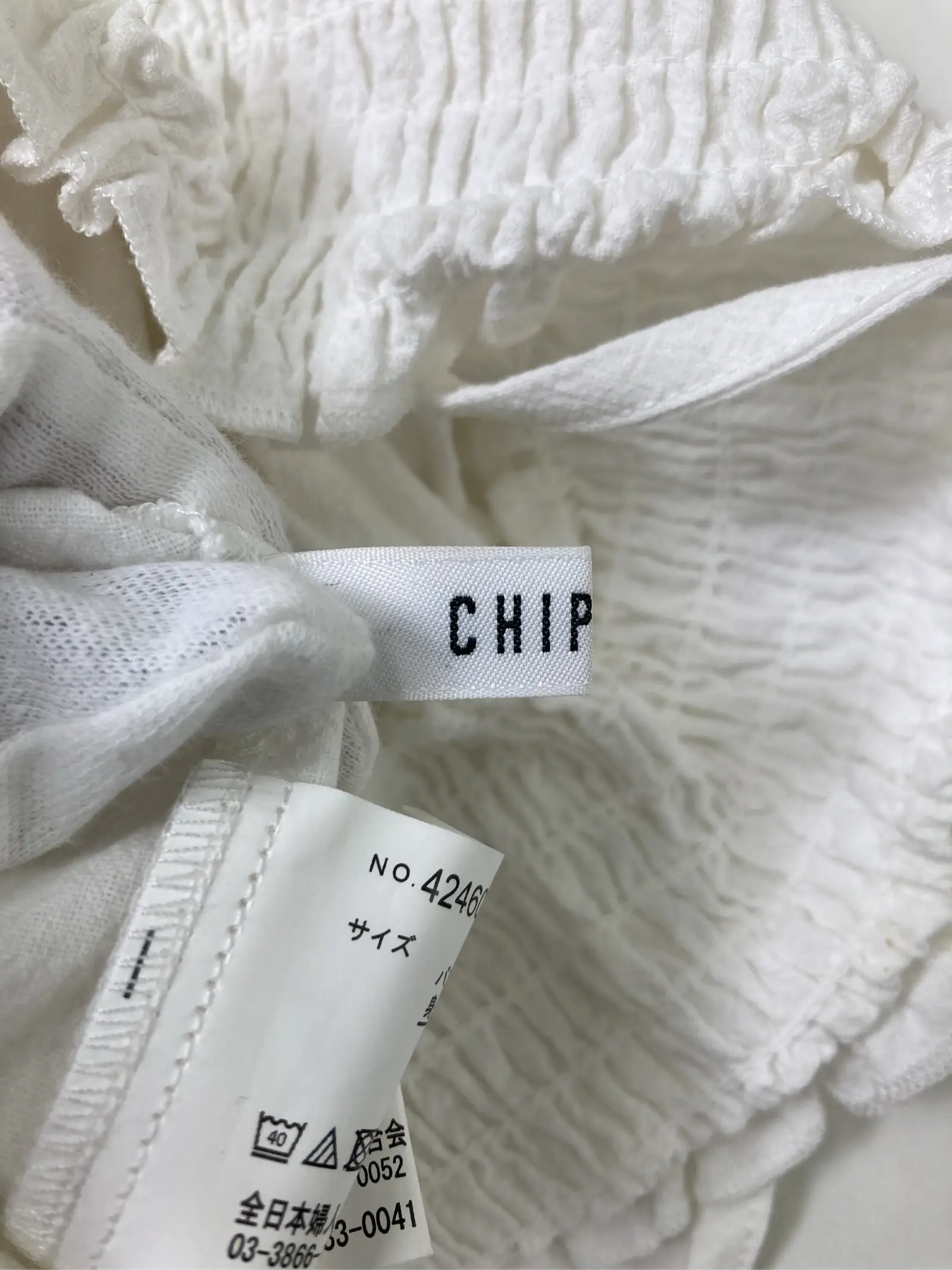 https://r2-worker.digdig.jp/product/8727703a-616c-4af9-b86f-c7eb232633e8/784a1411-9706-4c82-a38f-5cef188cb37f