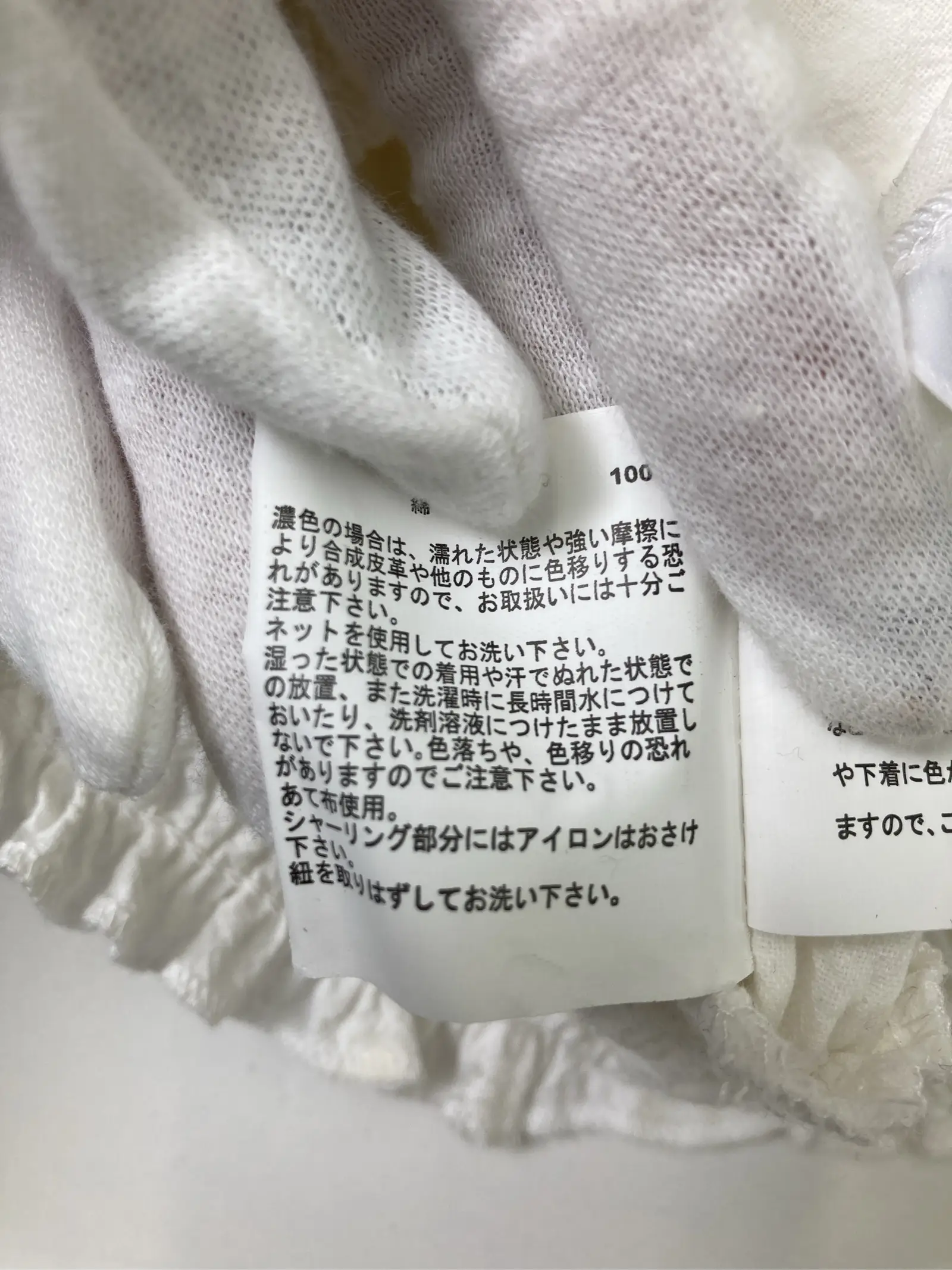 https://r2-worker.digdig.jp/product/8727703a-616c-4af9-b86f-c7eb232633e8/aa3a1b08-d2e3-434c-b84c-ca15cc36a978