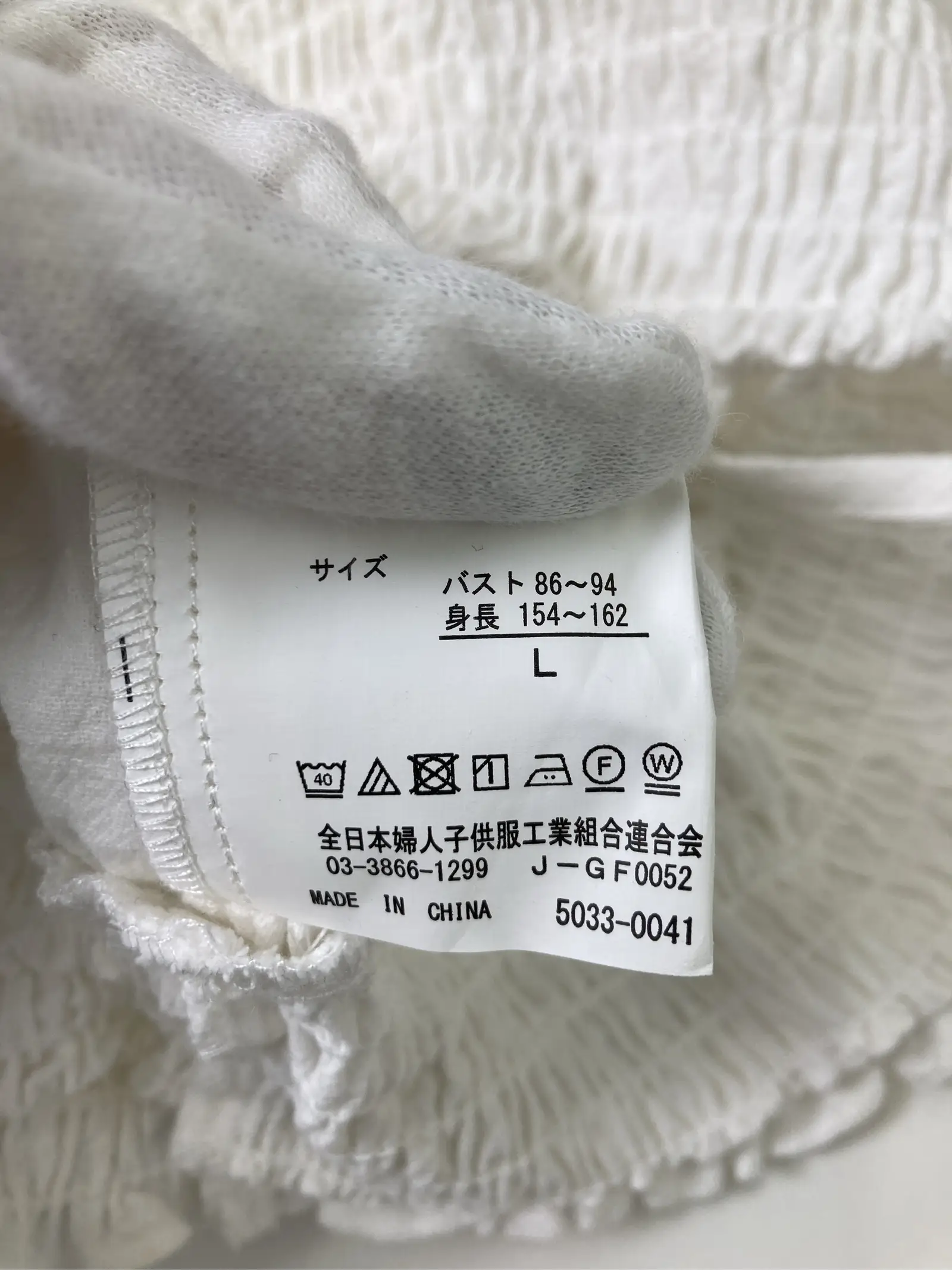 https://r2-worker.digdig.jp/product/8727703a-616c-4af9-b86f-c7eb232633e8/d2ca444c-256c-4d49-a4d4-1f6eee24bbfe